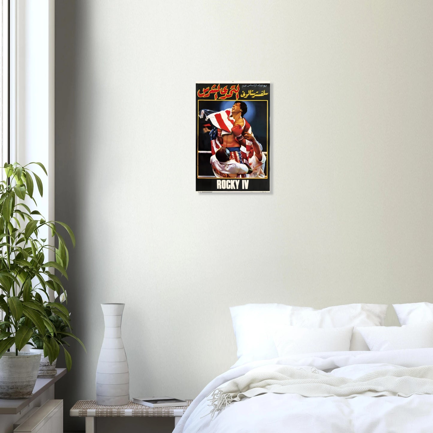 0a7a544d-3c9b-4628-acb4-b058158b5758