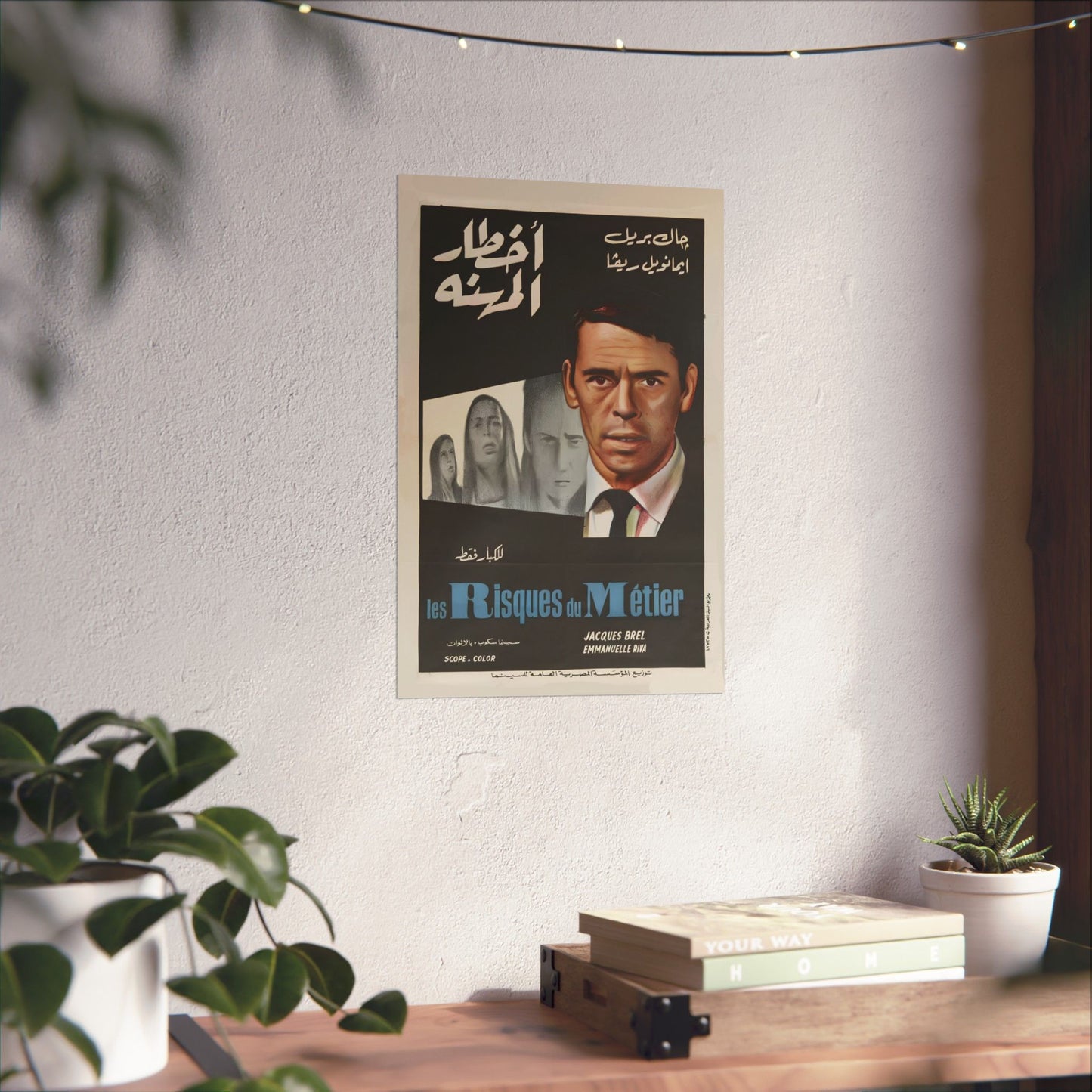 Les Risques du Métier (1967) أخطار المهنة – Jacques Brel