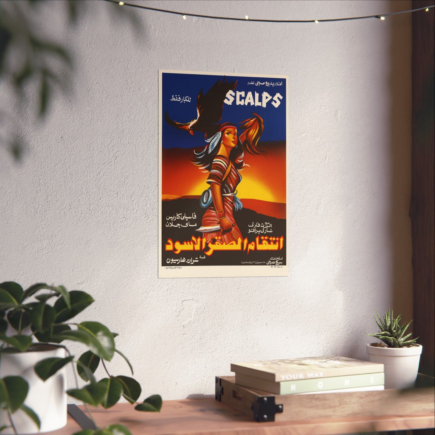 Scalps (1987) – Arabic Reprint "انتقام الصقر الأسود"