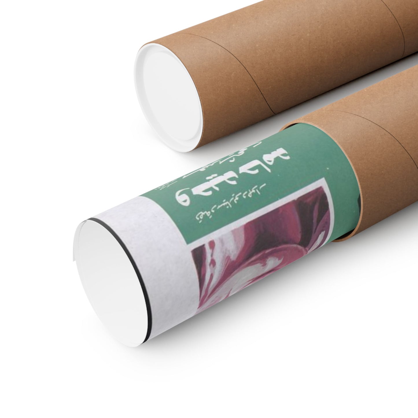 Póster de Al Baree - Ahmad Zaki, Atef El Tayeb | Impresiones Mashriq