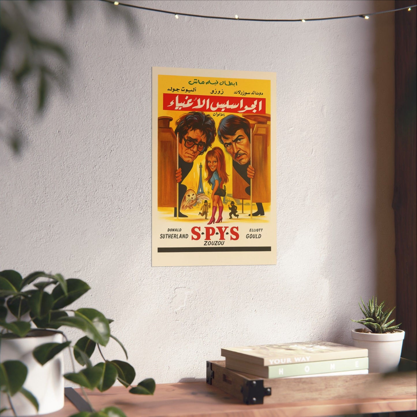 S*P*Y*S (1974) – Arabic Reprint "الجواسيس الأغبياء"