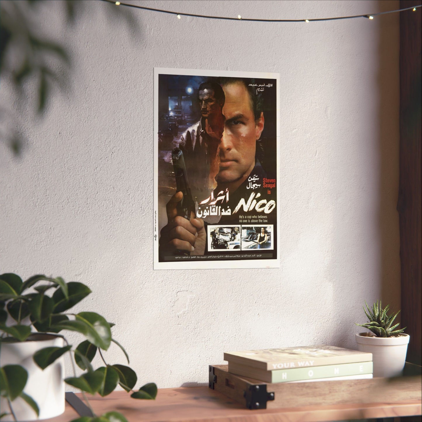 "Above the Law" (1988) أشرار ضد القانون - Reimpresión premium en árabe de Steven Seagal - Papel debut