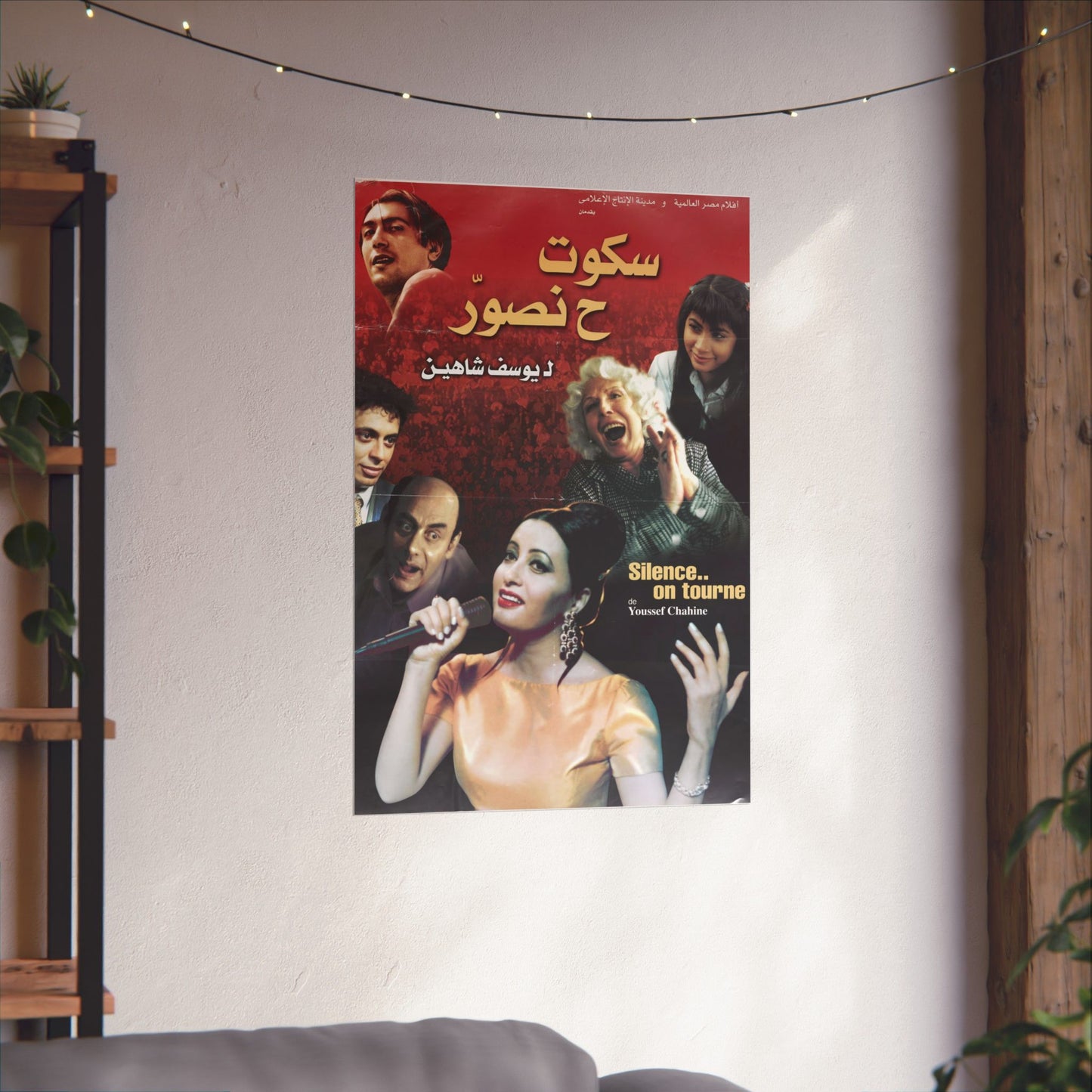 سكوت ح نصور (Silencio... En Tourne) 2003 - Protagonizada por Latifa, Ruby - Dirigida por Youssef Chahine