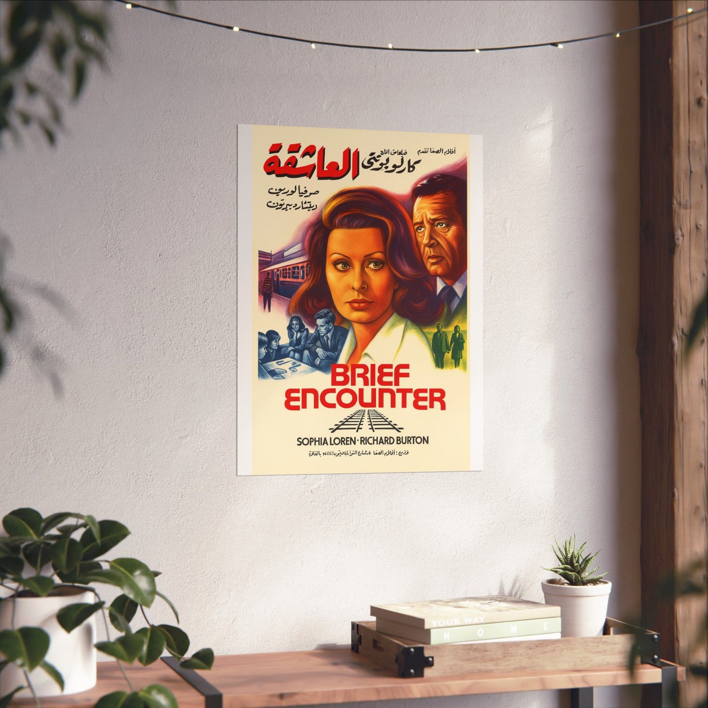 Brief Encounter (1974) – Sophia Loren & Richard Burton – Arabic Reprint "العاشقة"