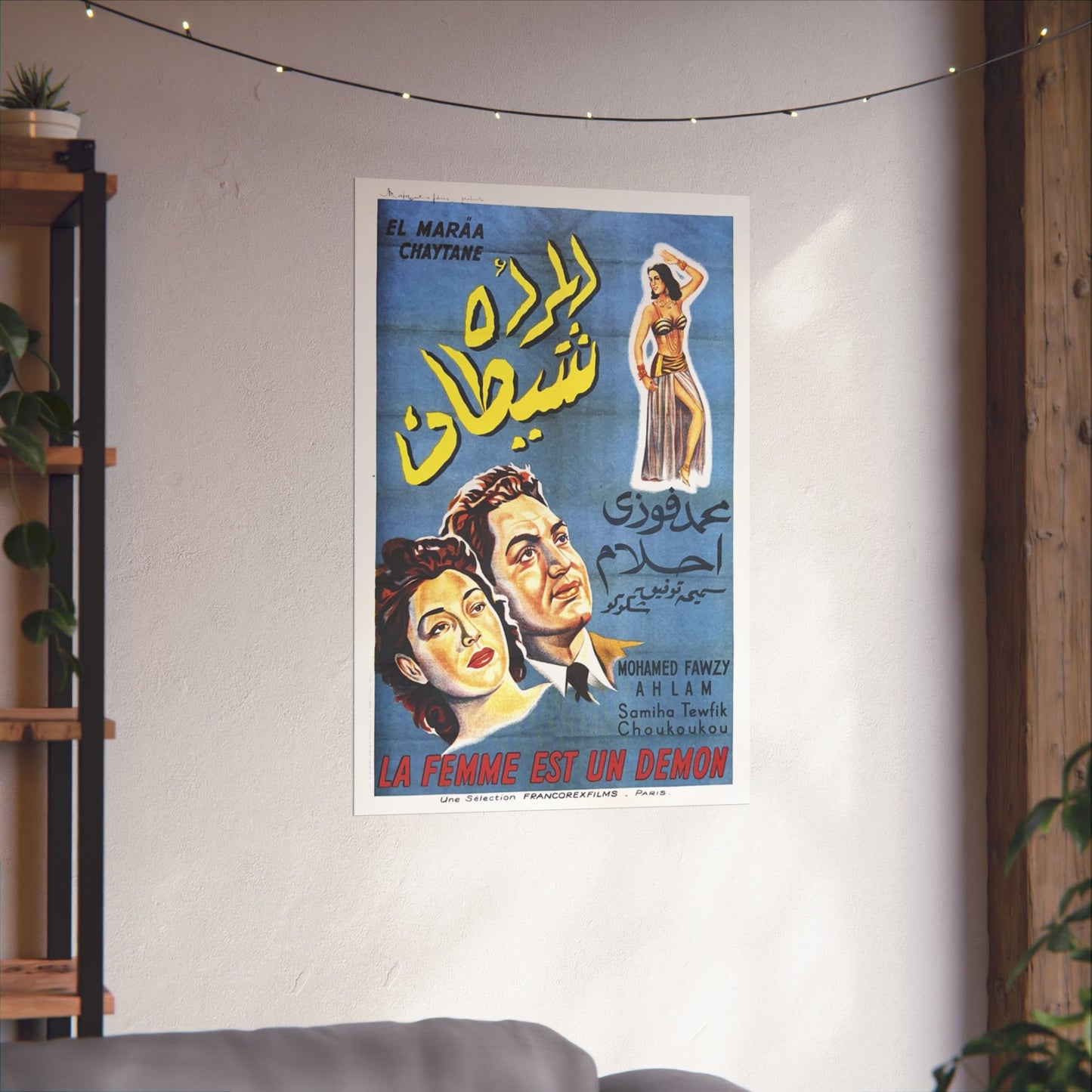 المرأة شيطان (El Mara'a Shaytane) | La Femme est un Démon - Póster de película egipcia antigua (1949)