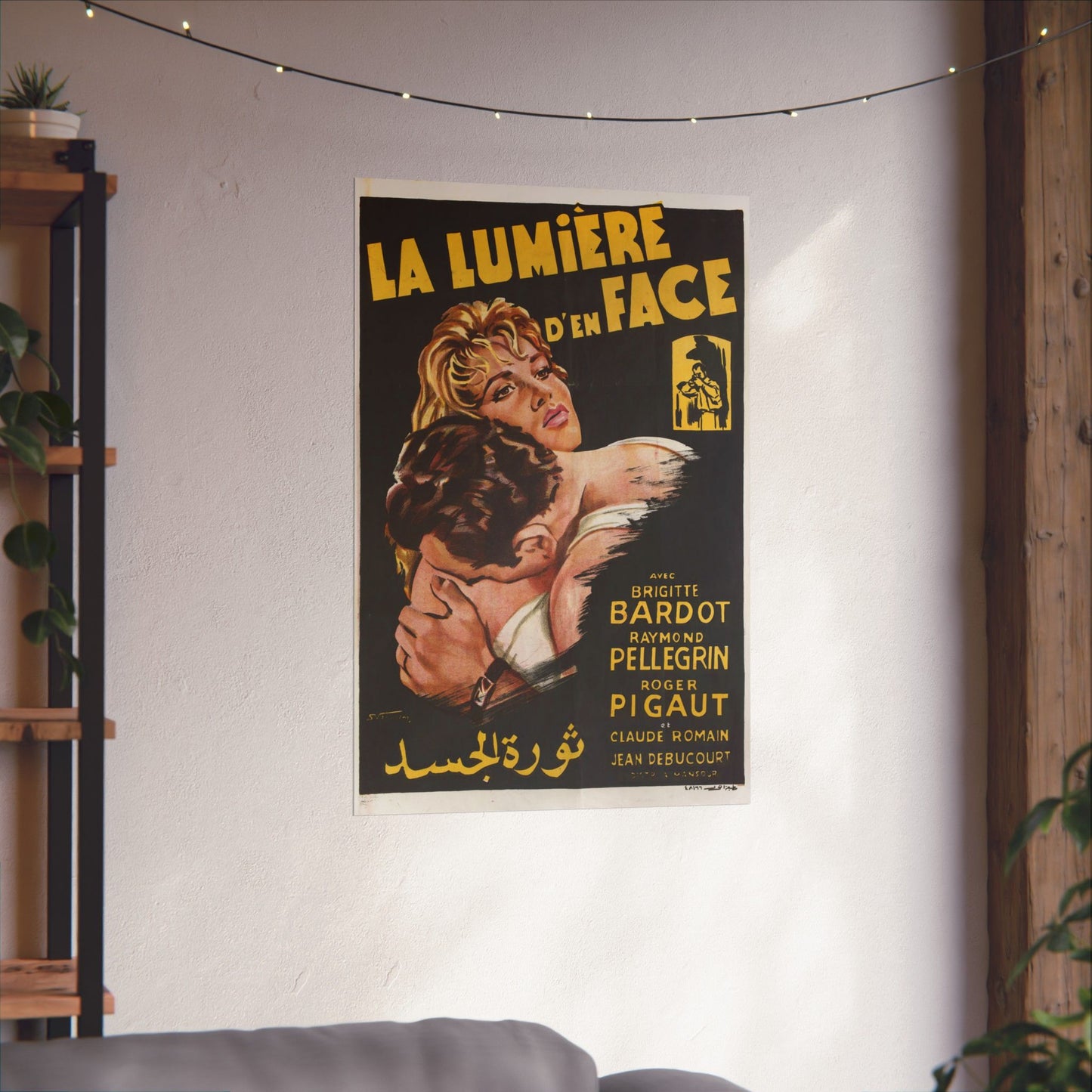 La Lumière d'en face (ثورة الجسد) 1955 - Cartel de cine franco-egipcio