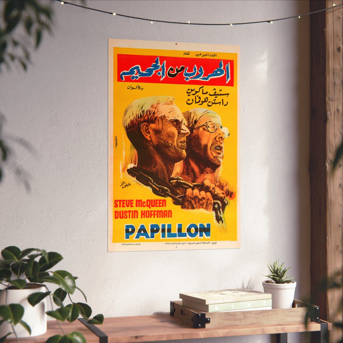 "Papillon" (1973) الهروب من الجحيم - Reimpresión de película vintage premium - Steve McQueen y Dustin Hoffman