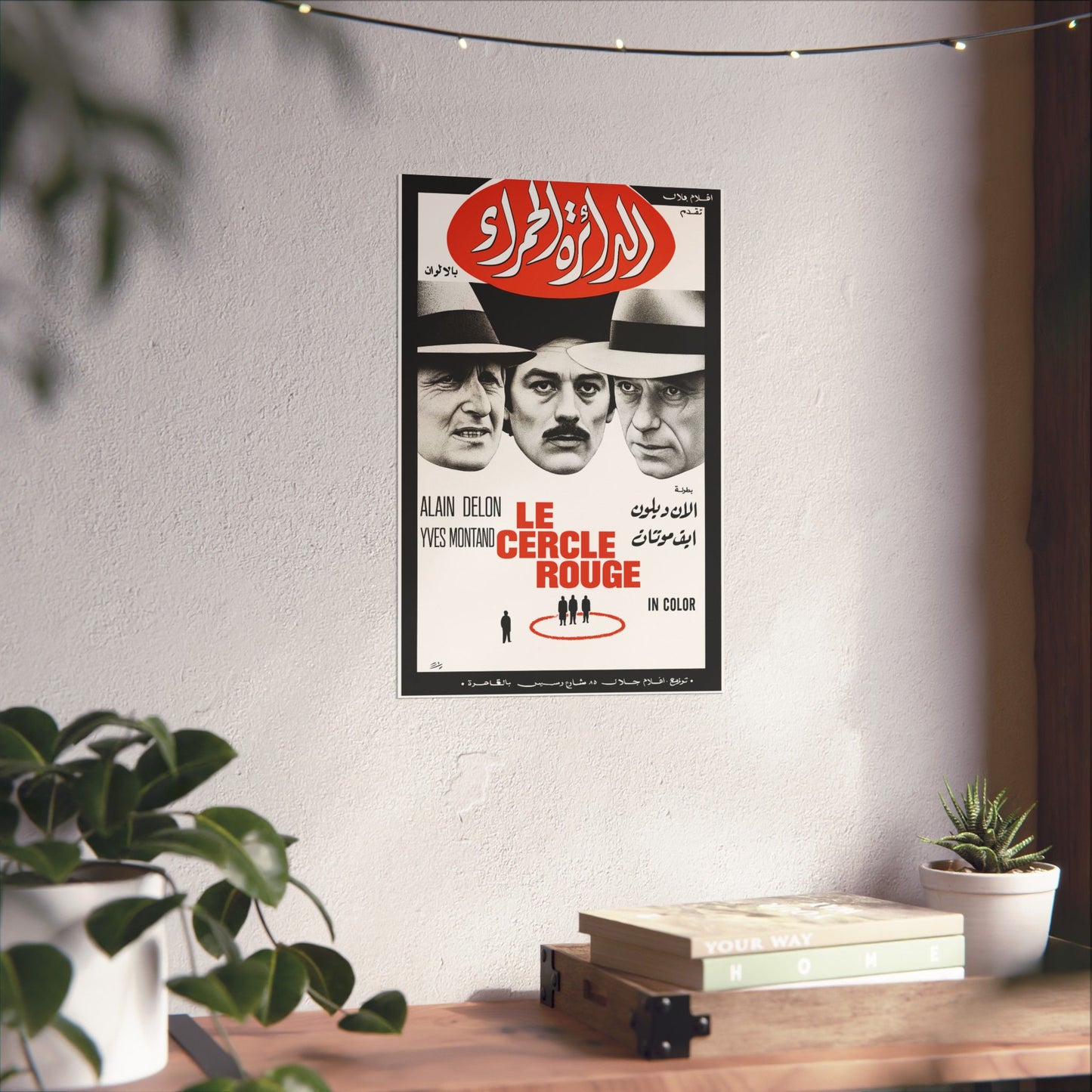 Le Cercle Rouge (1970) – Alain Delon & Yves Montand – Reimpresión árabe "الدائرة الحمراء"