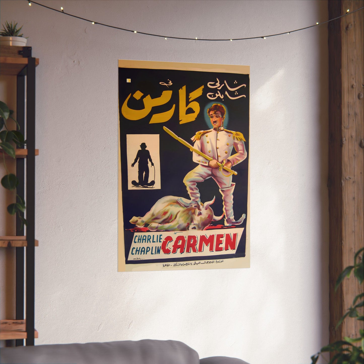 Carmen (كارمن) 1915 - Silent Film Poster