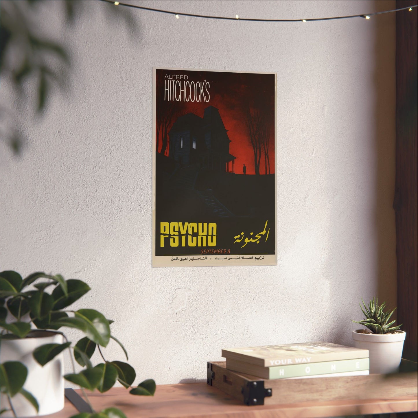 Psycho (1960) – Arabic Reprint "المجنونة"