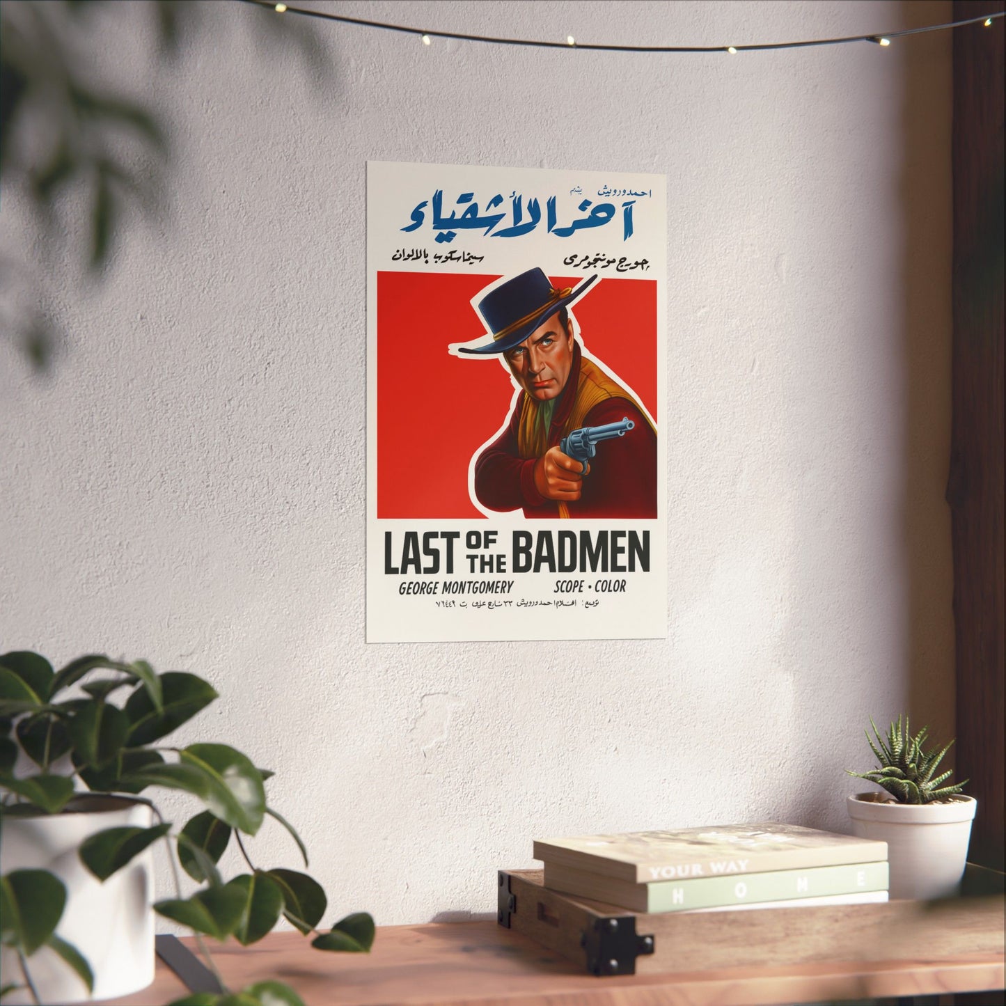 Last of the Badmen (1957) – Arabic Reprint "آخر الأشقياء"