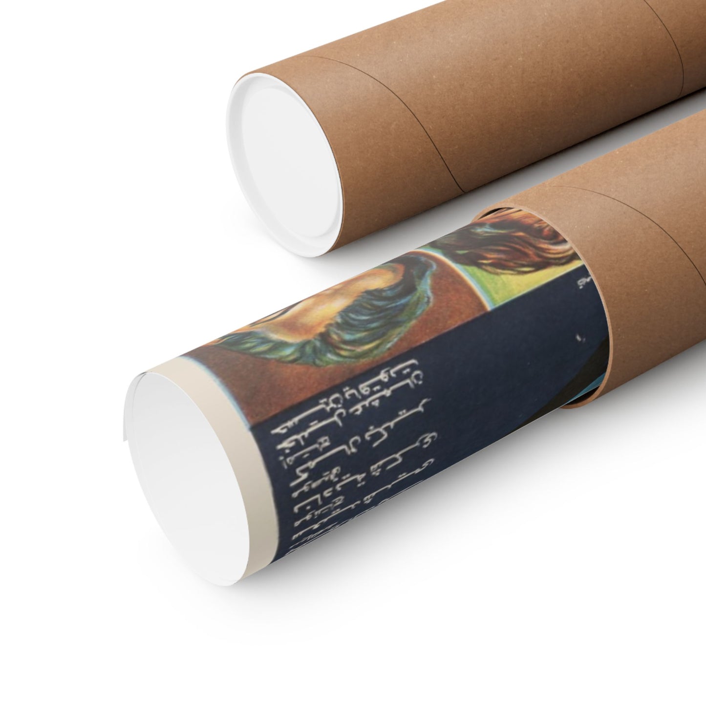 🕊️ Ta'er Ala Al-Tariq (طائر على الطريق) – Pájaro en el camino – Cartel del drama egipcio de 1981 🎥✨