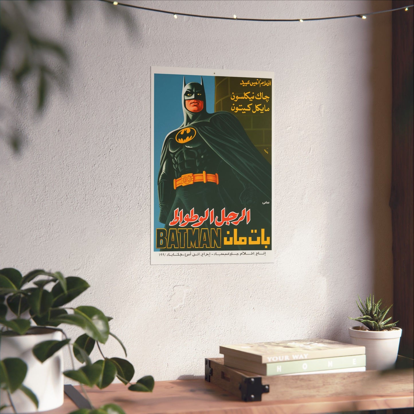 Batman (1989) بات مان - Michael Keaton como Batman - أفلام أنيس عبد Distribución