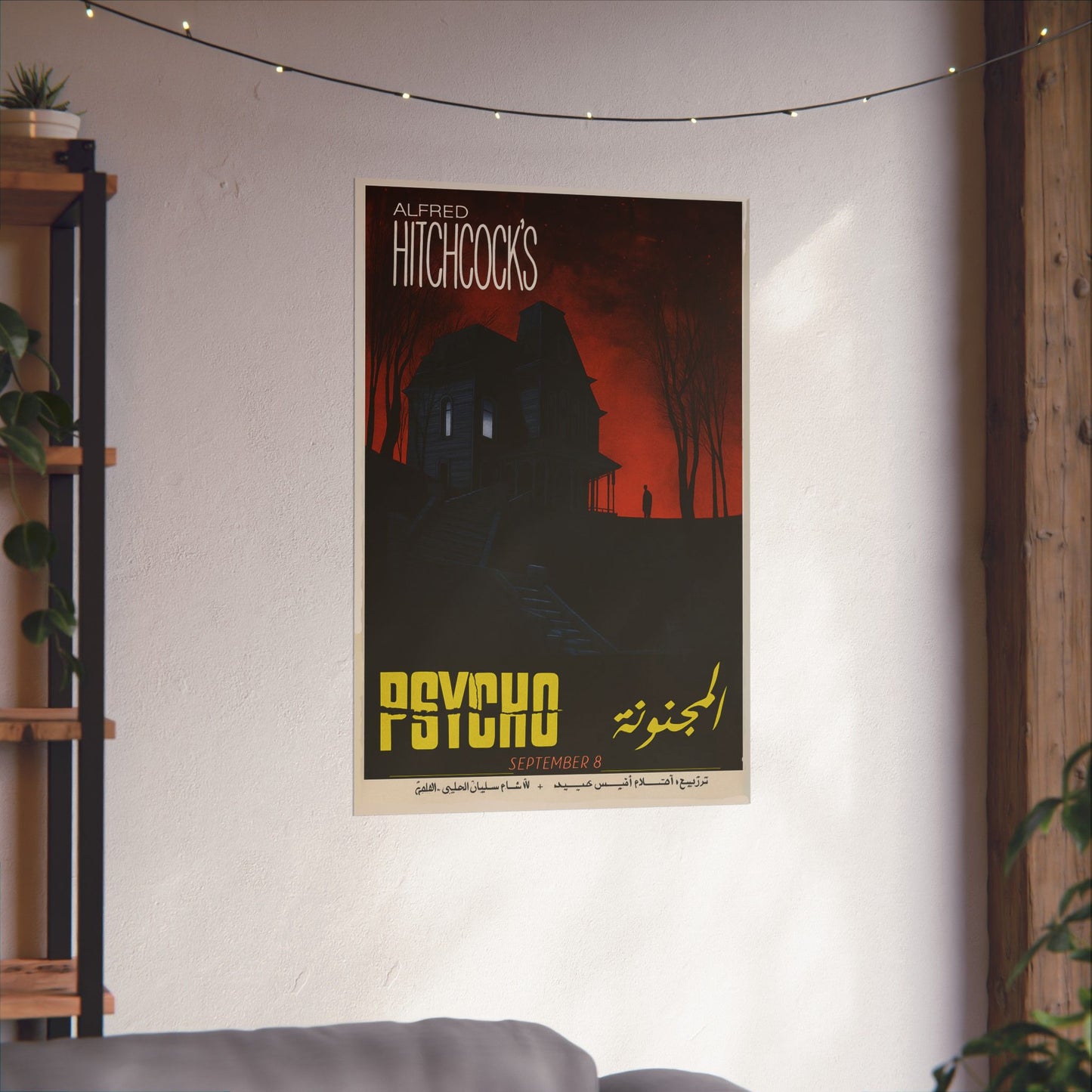 Psycho (1960) – Arabic Reprint "المجنونة"