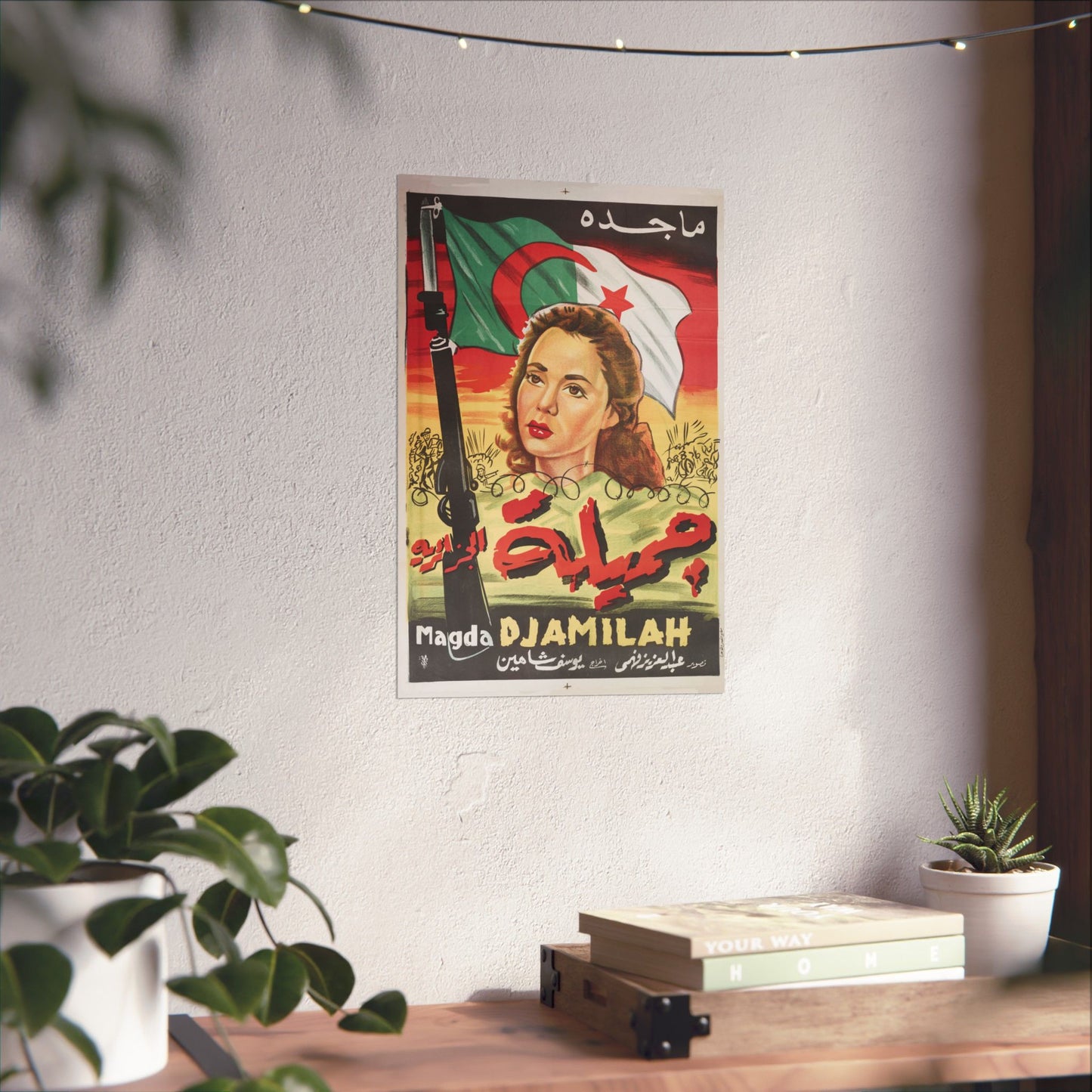 Póster Djamila - جميلة | Impresiones Mashriq