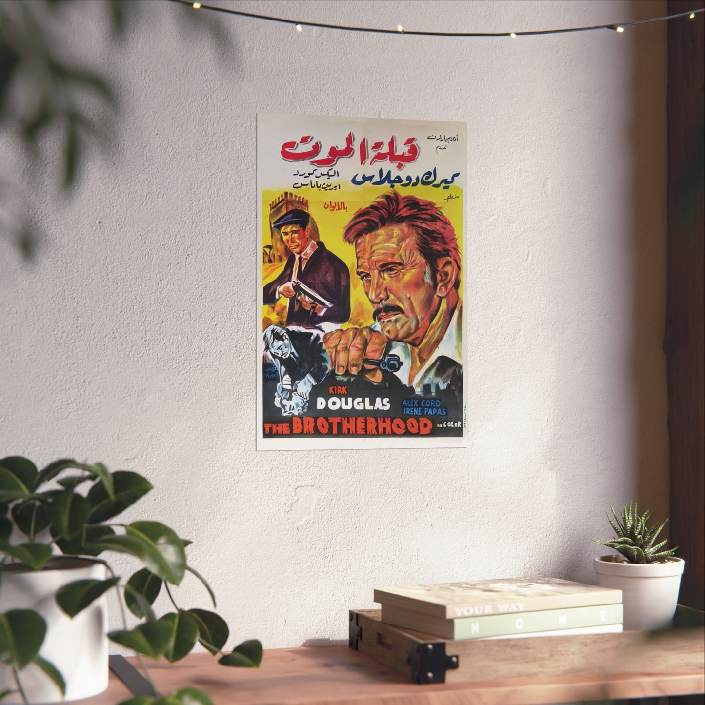 La Hermandad - قبلة الموت (1968) Póster de la película egipcia - Kirk Douglas Crime Drama