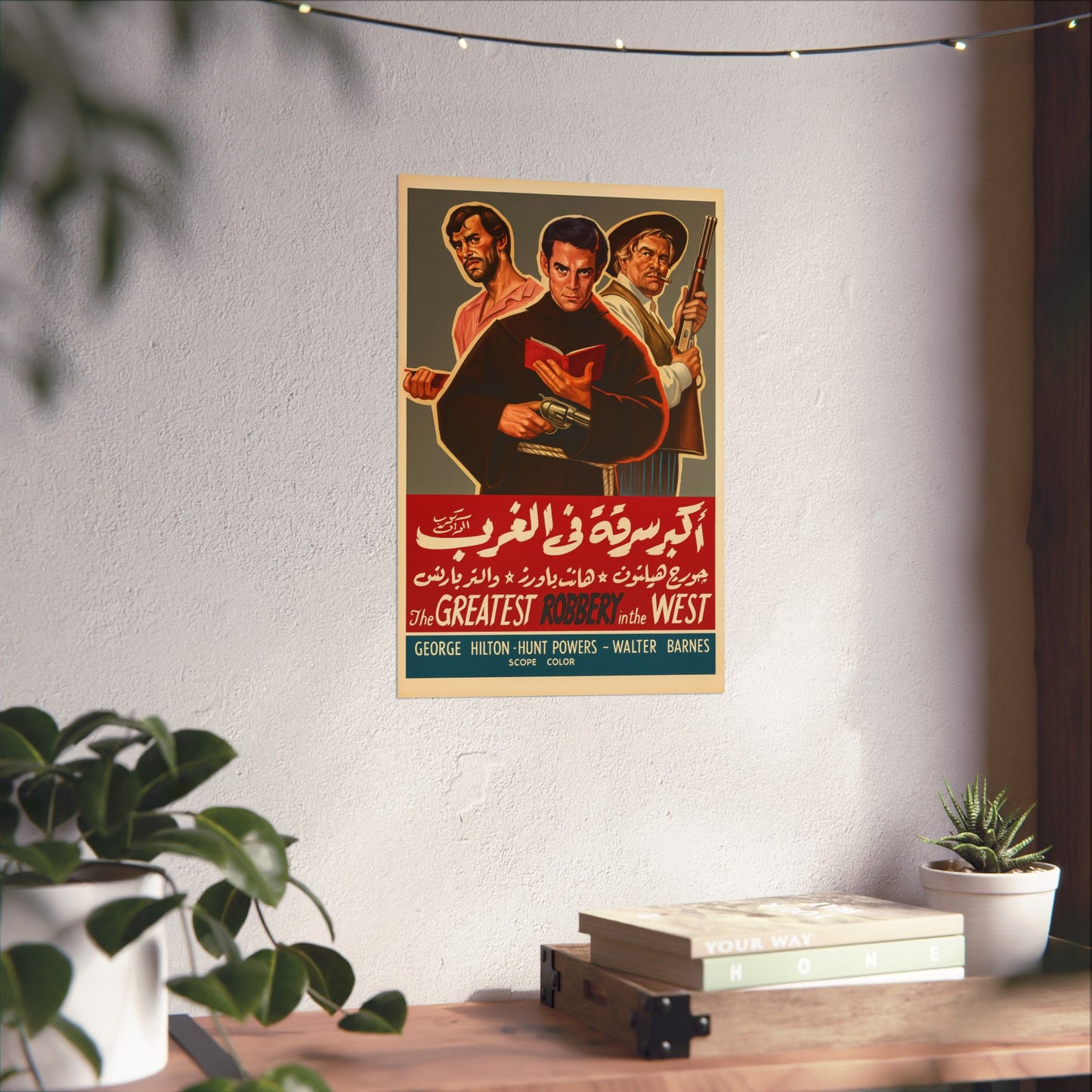 Greatest Robbery in the West (1967) – Arabic Reprint "أكبر سرقة في الغرب"