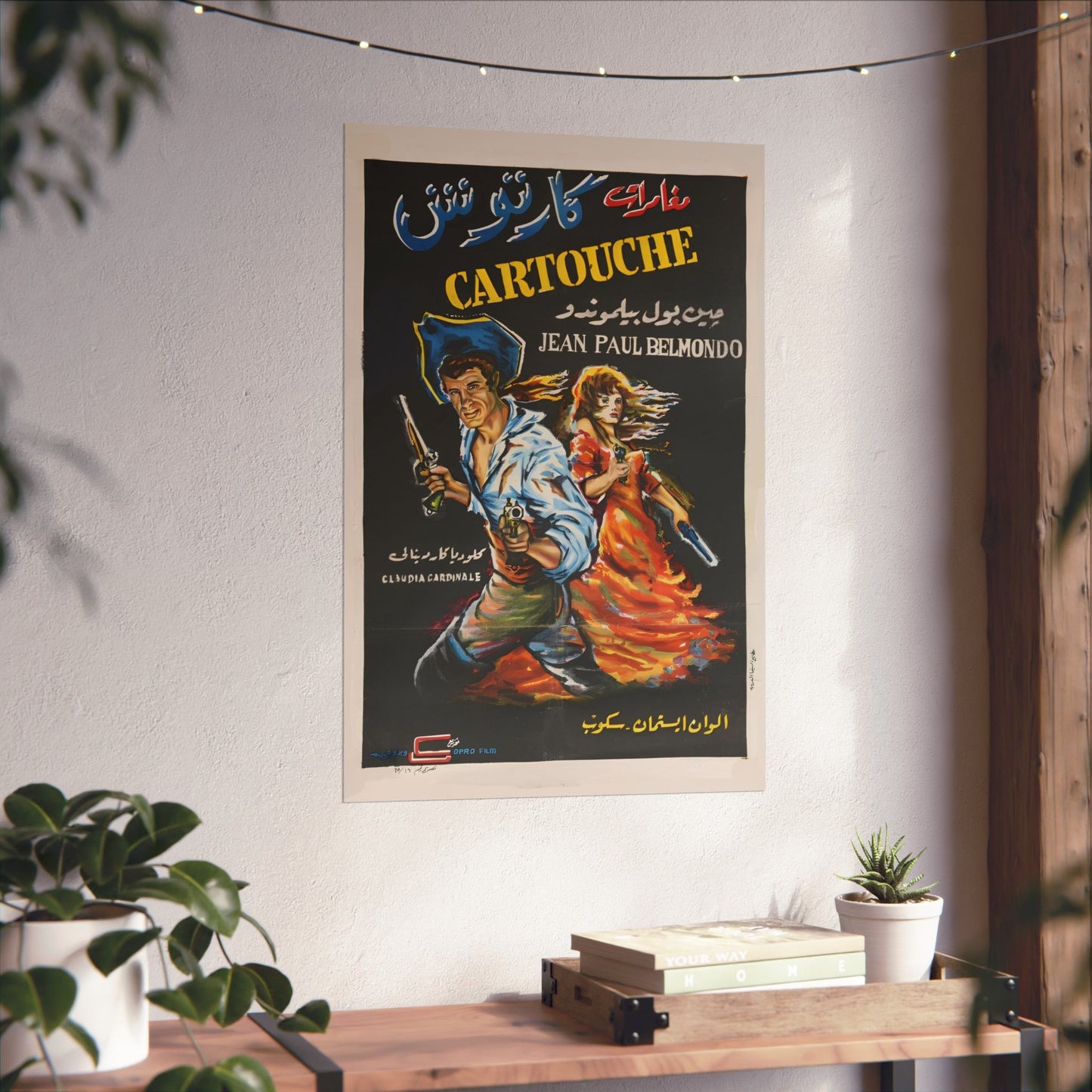 "Cartouche" (1962) مغامرات كارتوش - Reimpresión de película egipcia premium - Belmondo & Cardinale