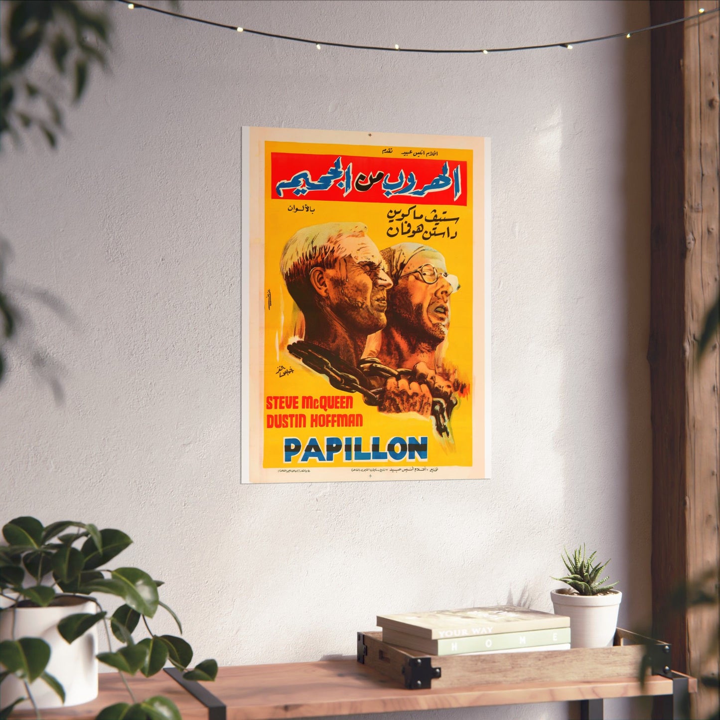 "Papillon" (1973) الهروب من الجحيم - Reimpresión de película vintage premium - Steve McQueen y Dustin Hoffman