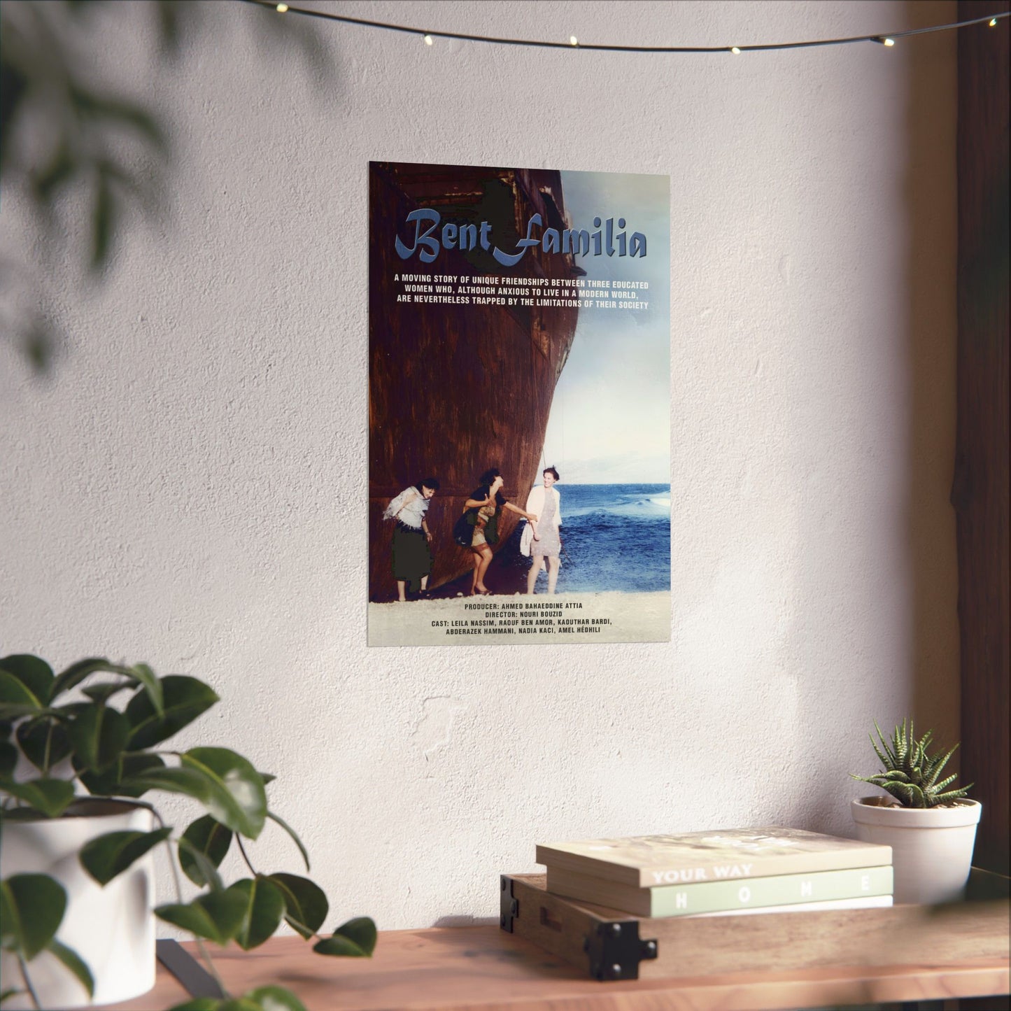 "Bent Familia" (1997) بنت فاميليا - Reimpresión premium de película tunecina - Obra maestra de Nouri Bouzid