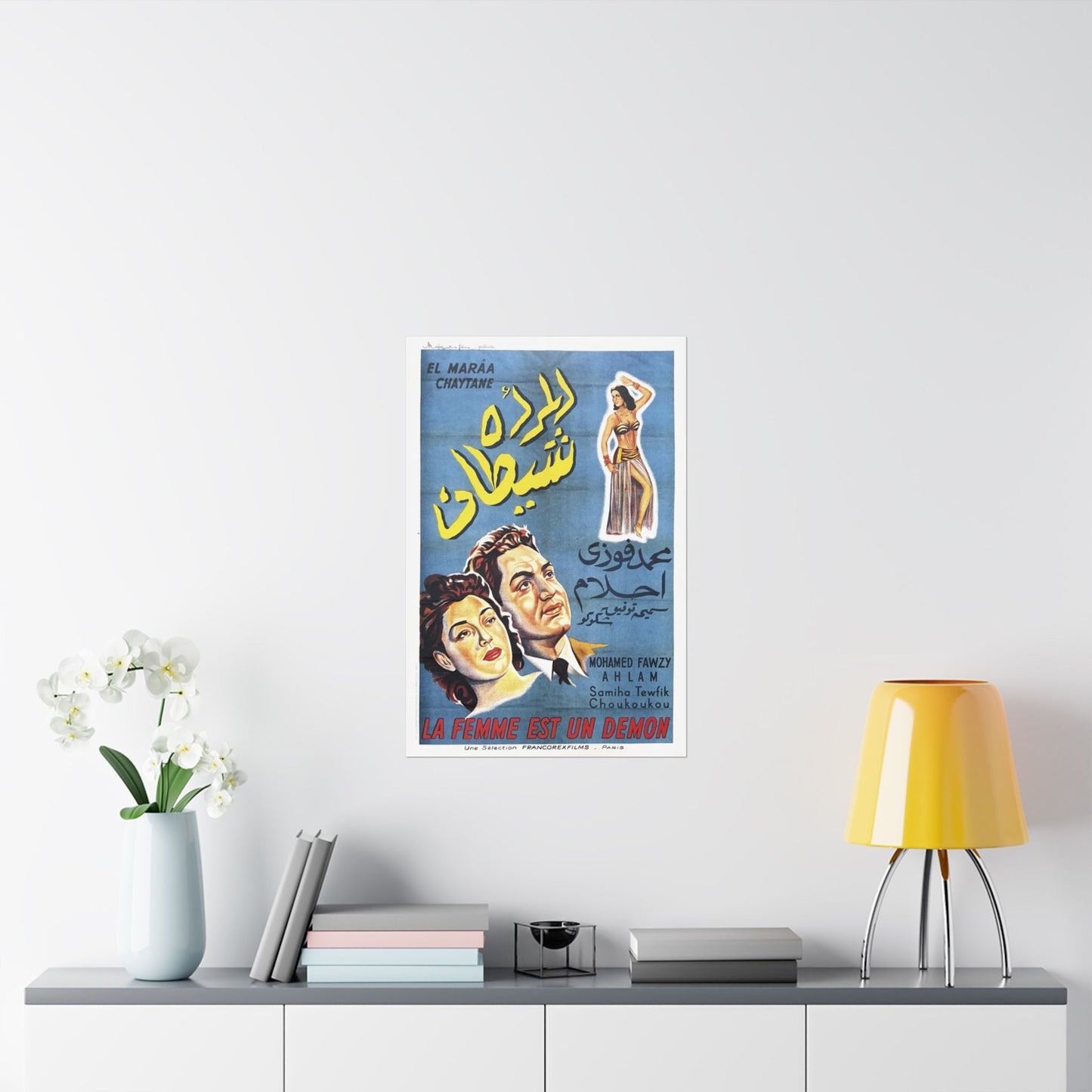 المرأة شيطان (El Mara'a Shaytane) | La Femme est un Démon - Póster de película egipcia antigua (1949)