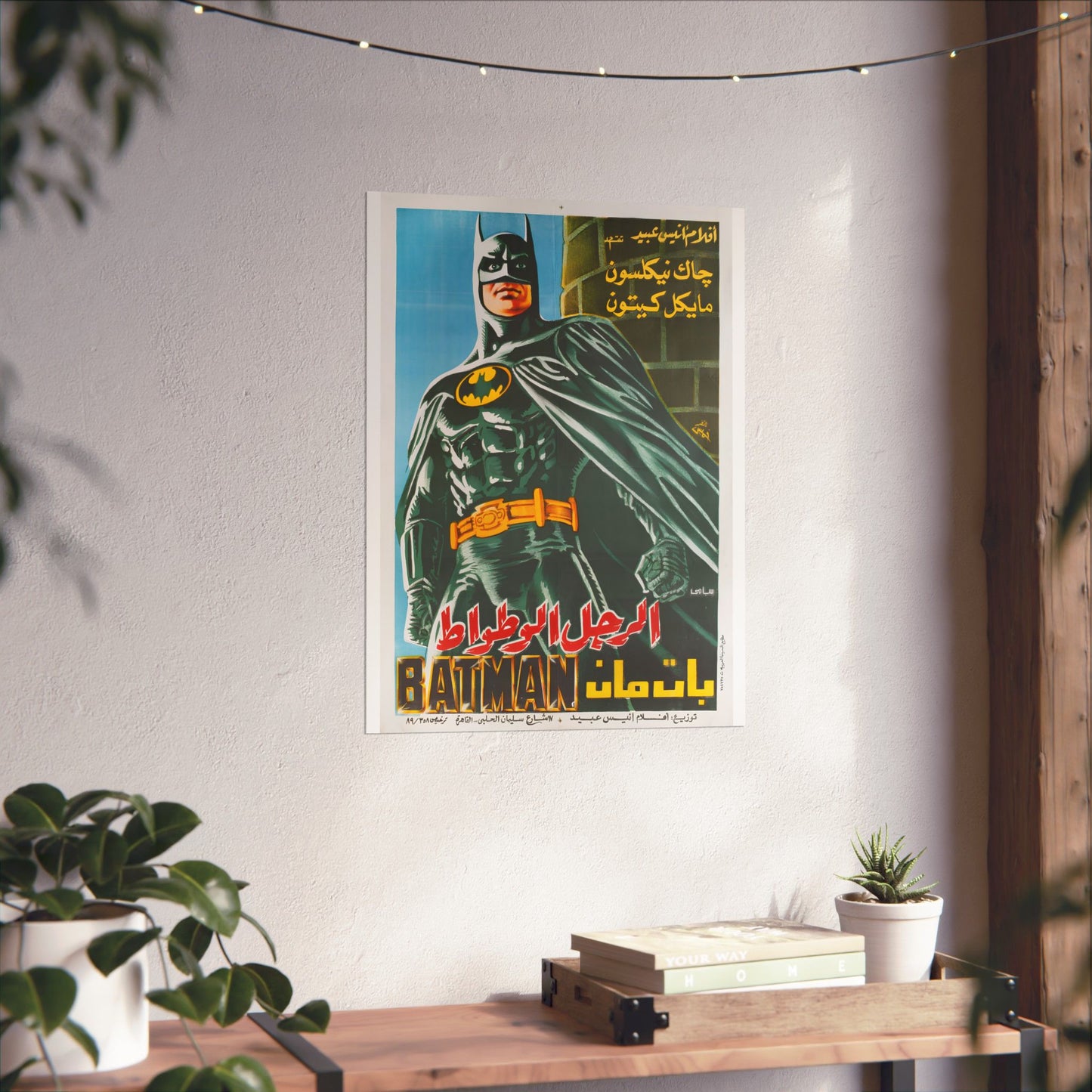 Batman (1989) بات مان - Michael Keaton as Batman - أفلام أنيس عبد Distribution