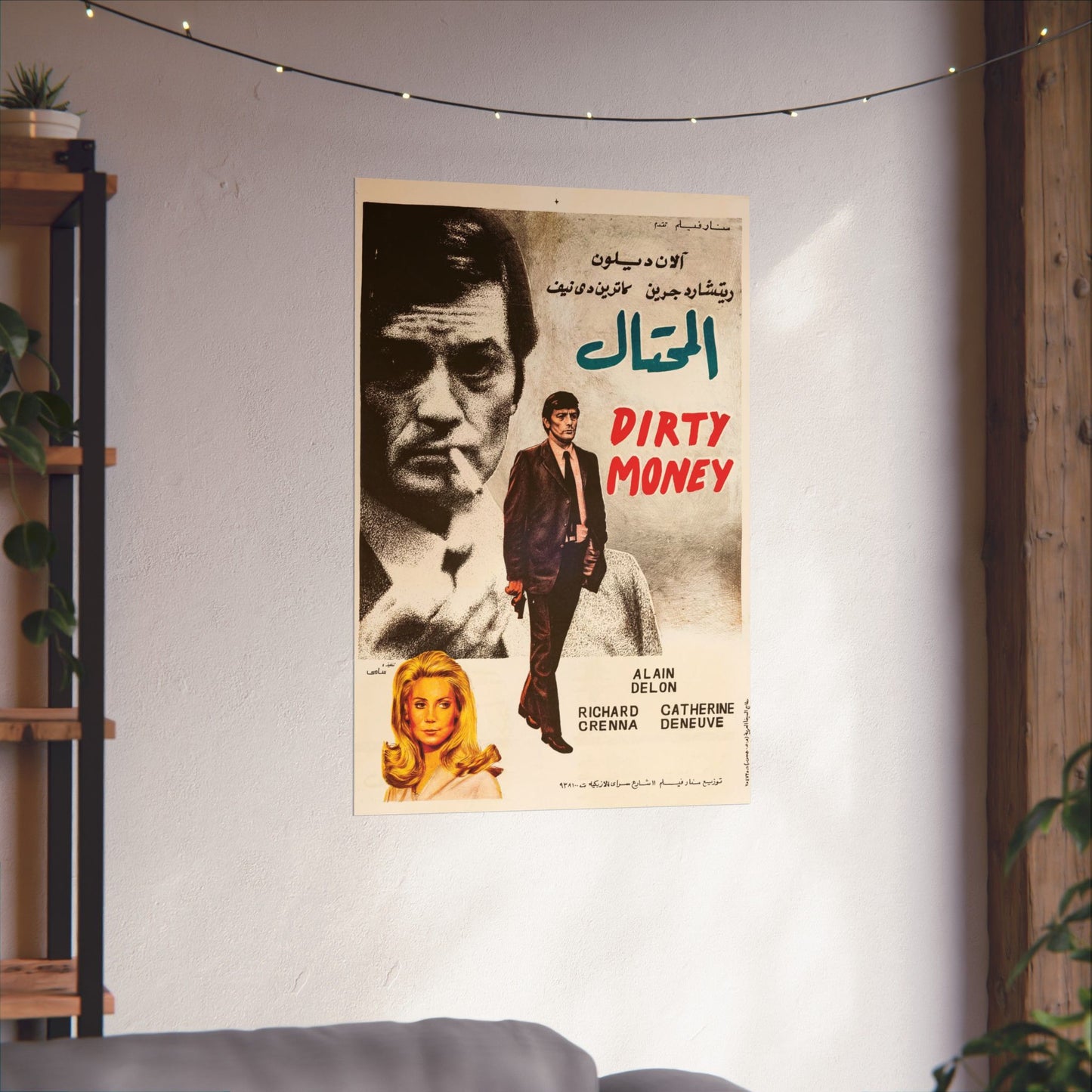 Dinero sucio (المحتال) 1972 - Alain Delon, Richard Crenna, Catherine Deneuve