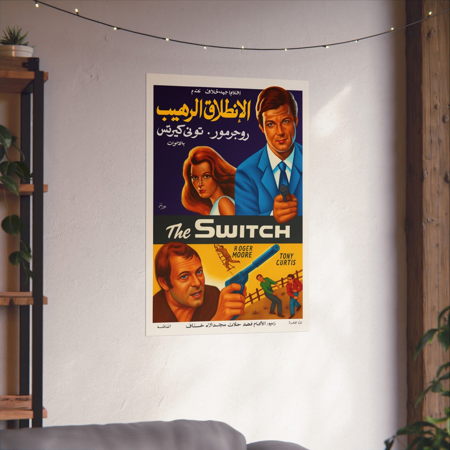 The Switch (1976) Película cinematográfica – Roger Moore y Tony Curtis