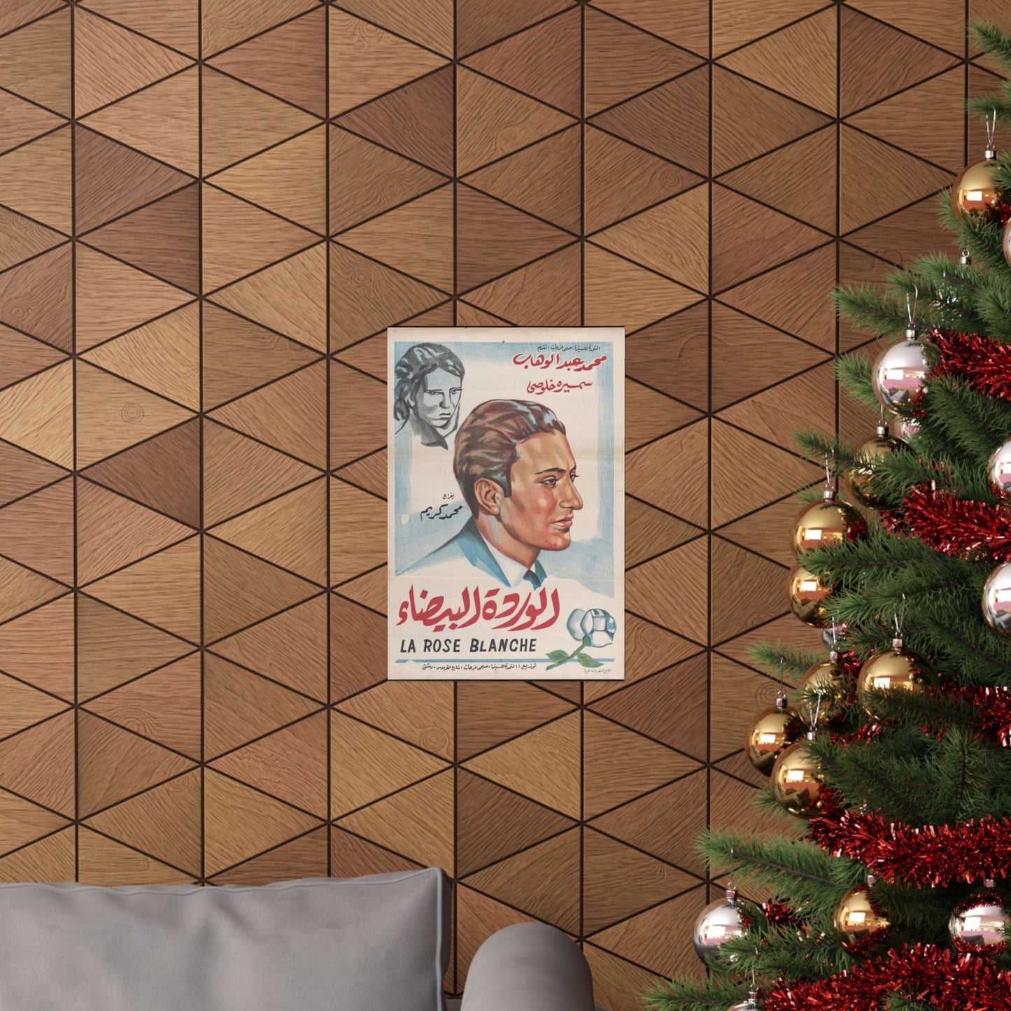 Póster Al Warda Al Bayda - الوردة البيضاء | Impresiones Mashriq