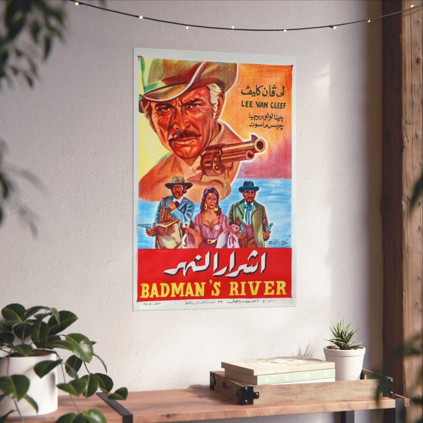 Badman's River - أشرار النهر (1971) Western español/italiano - Póster de estreno egipcio