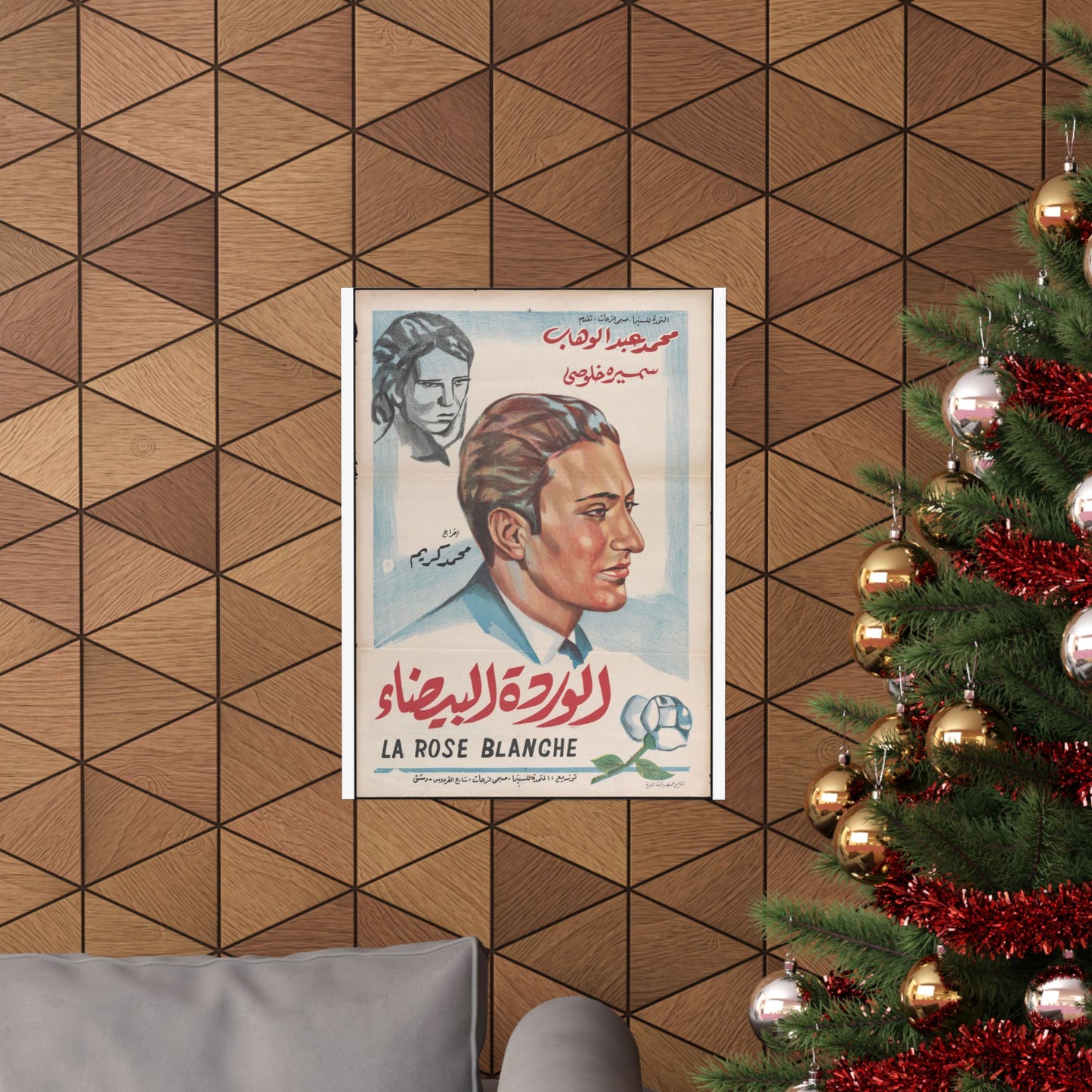 Póster Al Warda Al Bayda - الوردة البيضاء | Impresiones Mashriq