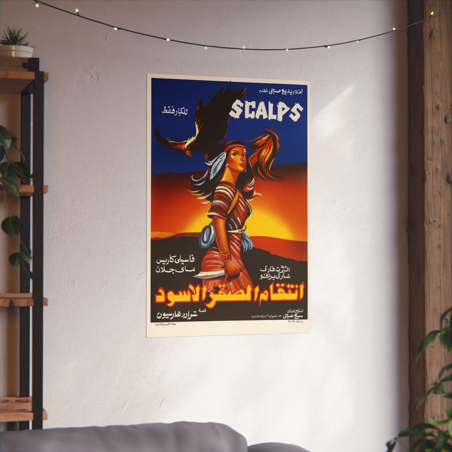 Scalps (1987) – Arabic Reprint "انتقام الصقر الأسود"