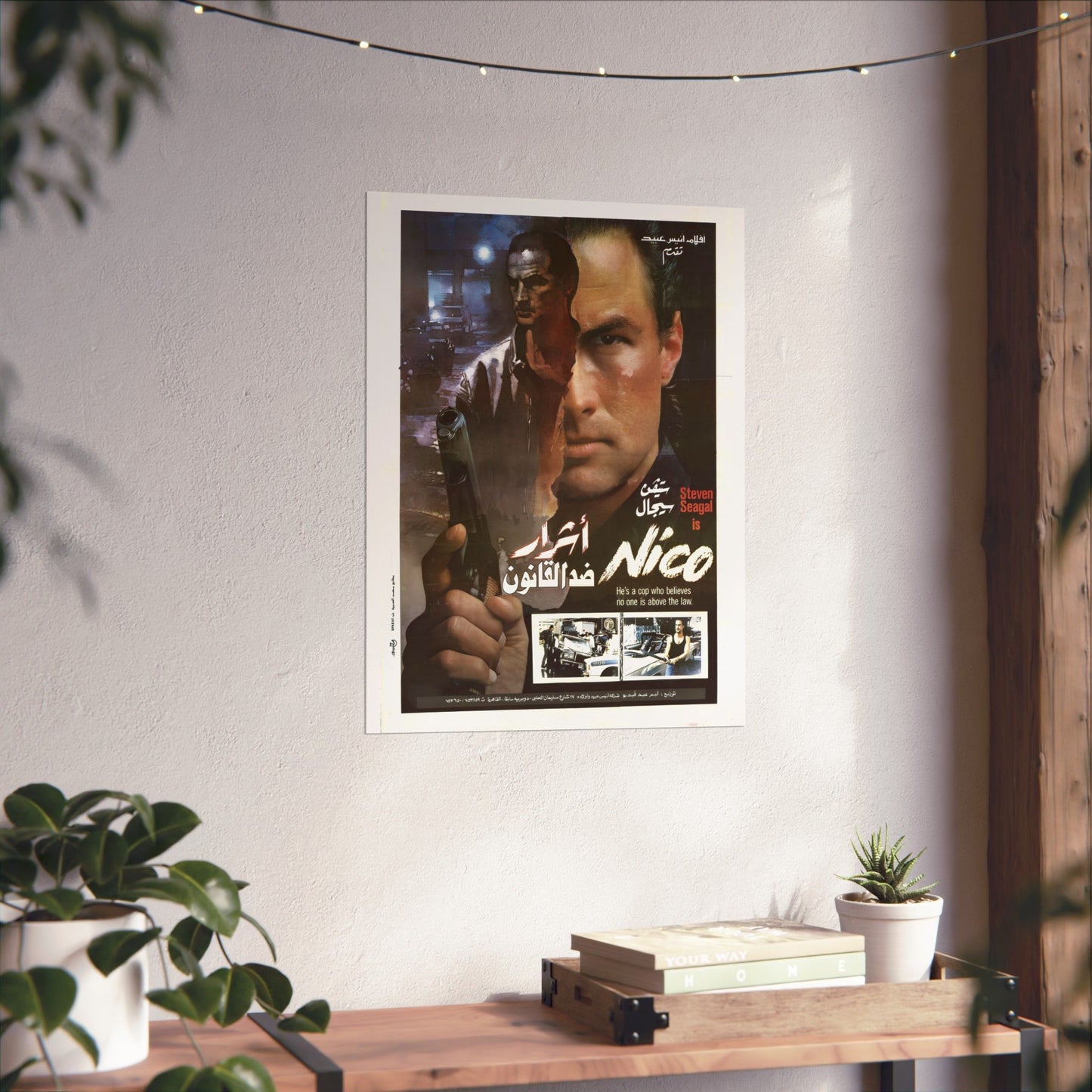 "Above the Law" (1988) أشرار ضد القانون - Reimpresión premium en árabe de Steven Seagal - Papel debut