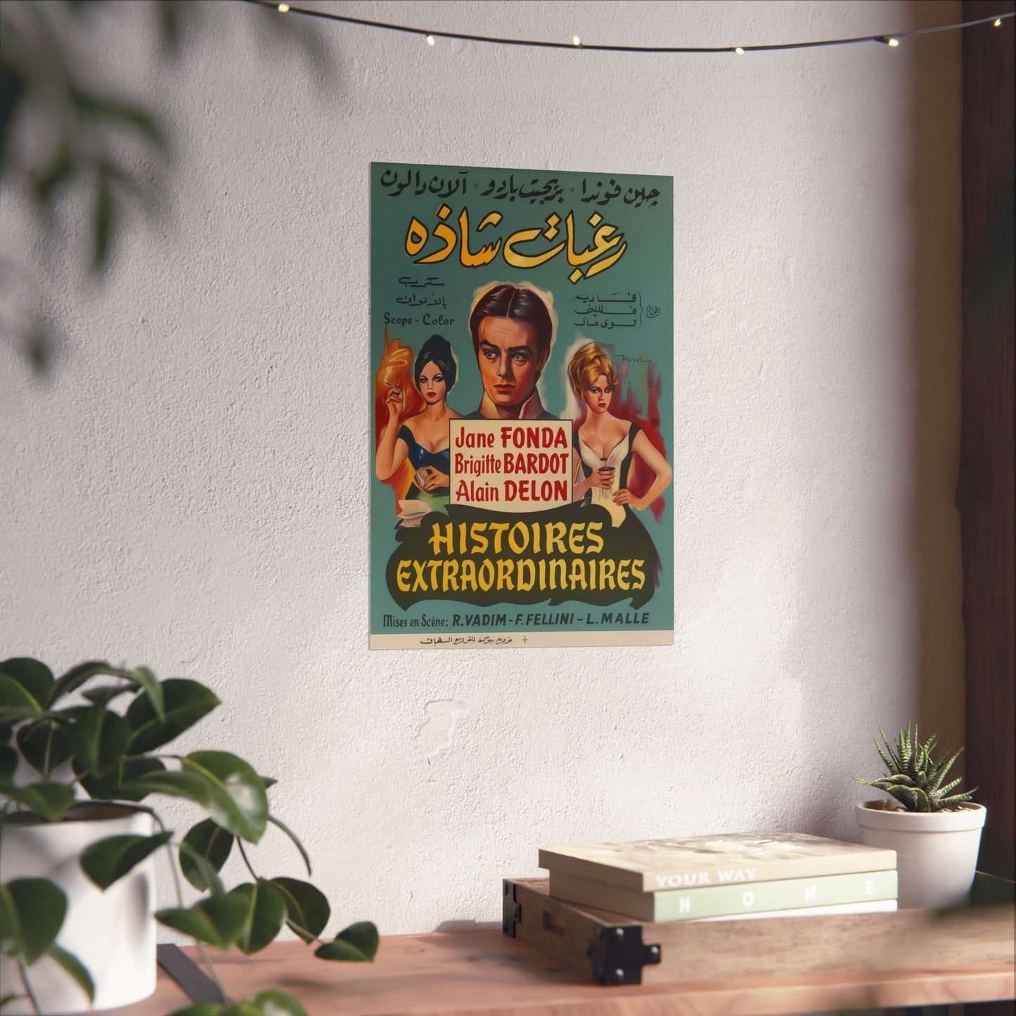 "Histoires Extraordinaires" (1968) رغبات شاذة - Reimpresión premium de película egipcia - Delon, Fonda & Bardot