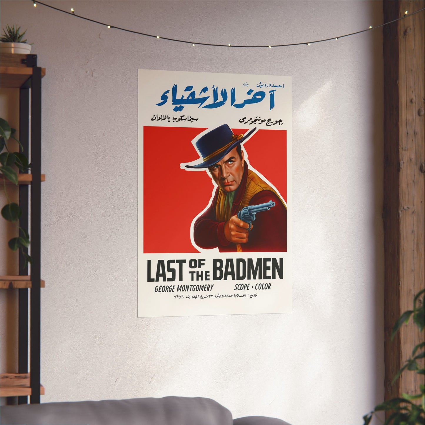 Last of the Badmen (1957) – Arabic Reprint "آخر الأشقياء"