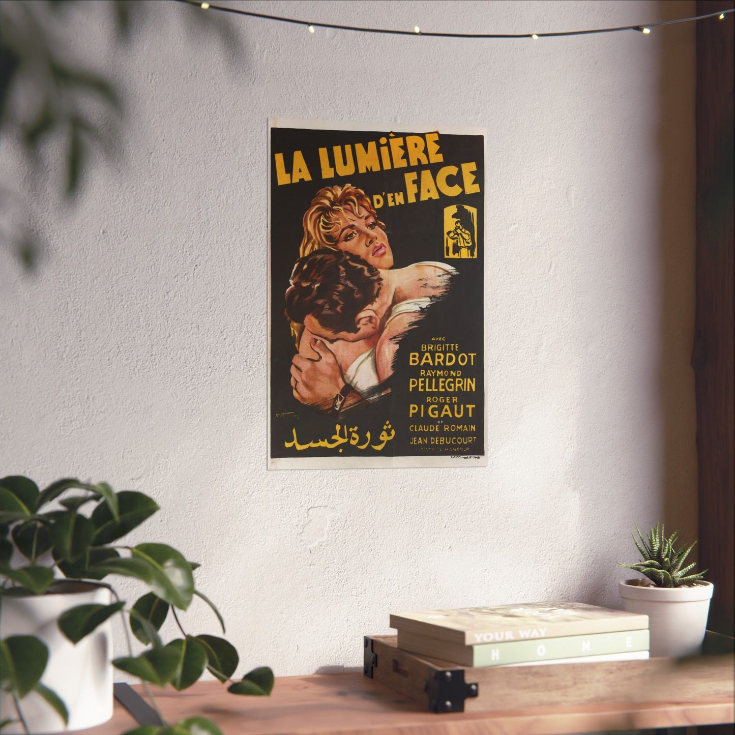 La Lumière d'en face (ثورة الجسد) 1955 - Cartel de cine franco-egipcio