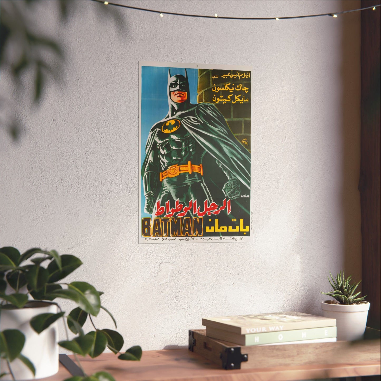 Batman (1989) بات مان - Michael Keaton as Batman - أفلام أنيس عبد Distribution