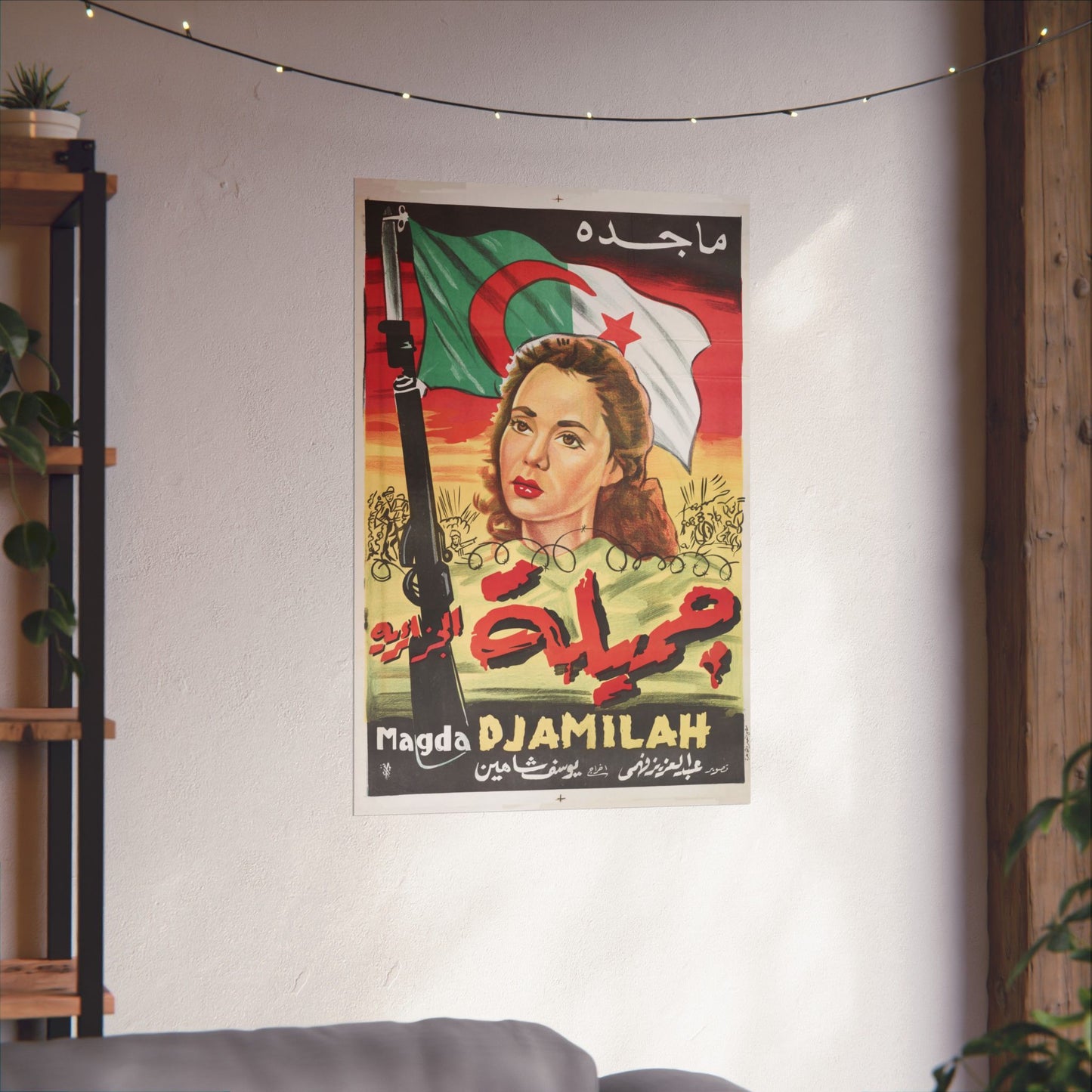 Póster Djamila - جميلة | Impresiones Mashriq