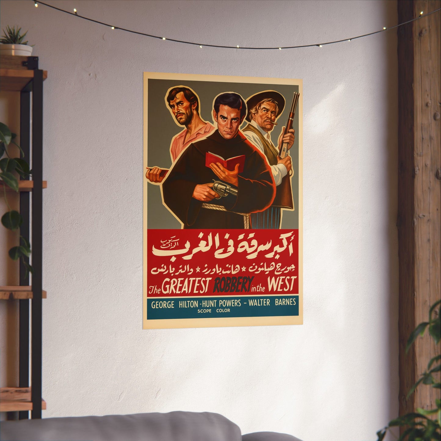 Greatest Robbery in the West (1967) – Arabic Reprint "أكبر سرقة في الغرب"