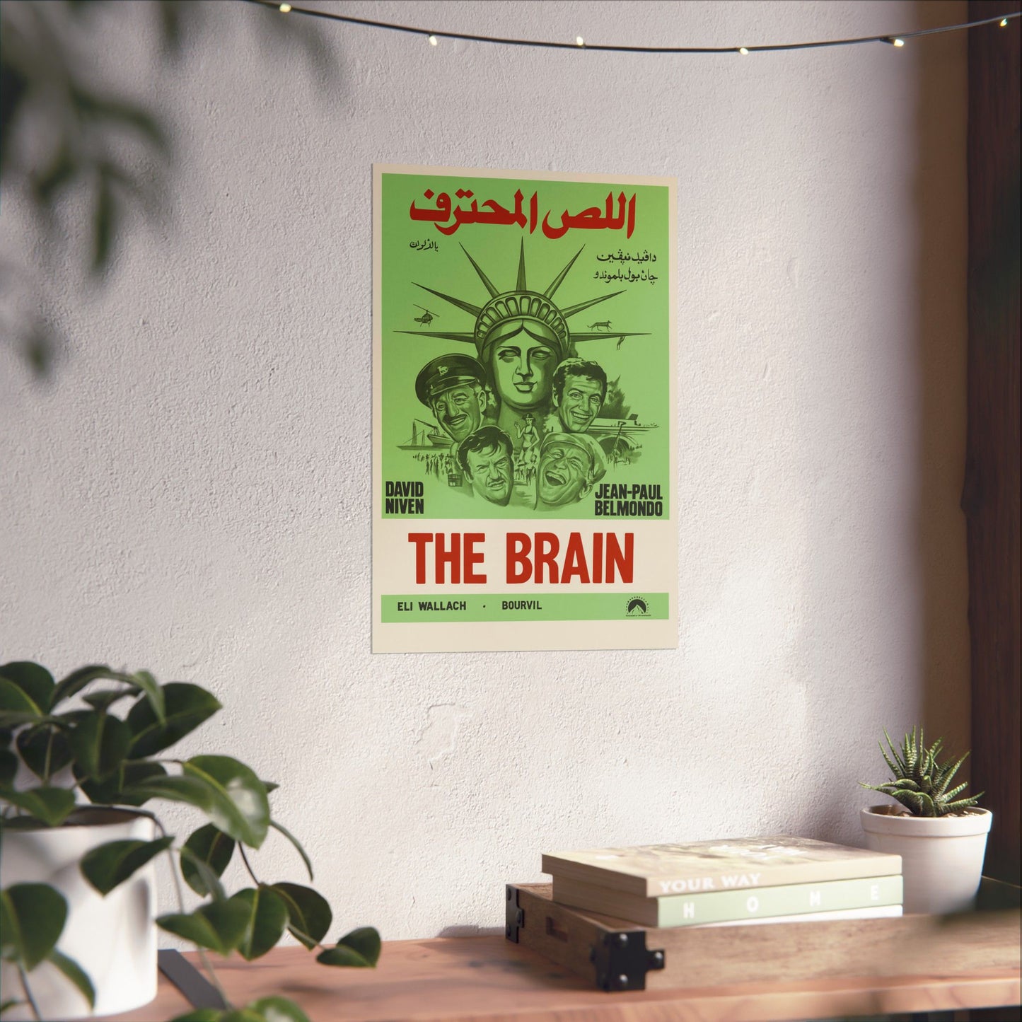 El cerebro (Le Cerveau) (1969) – David Niven y Jean-Paul Belmondo – Reimpresión en árabe "اللص المحترف"
