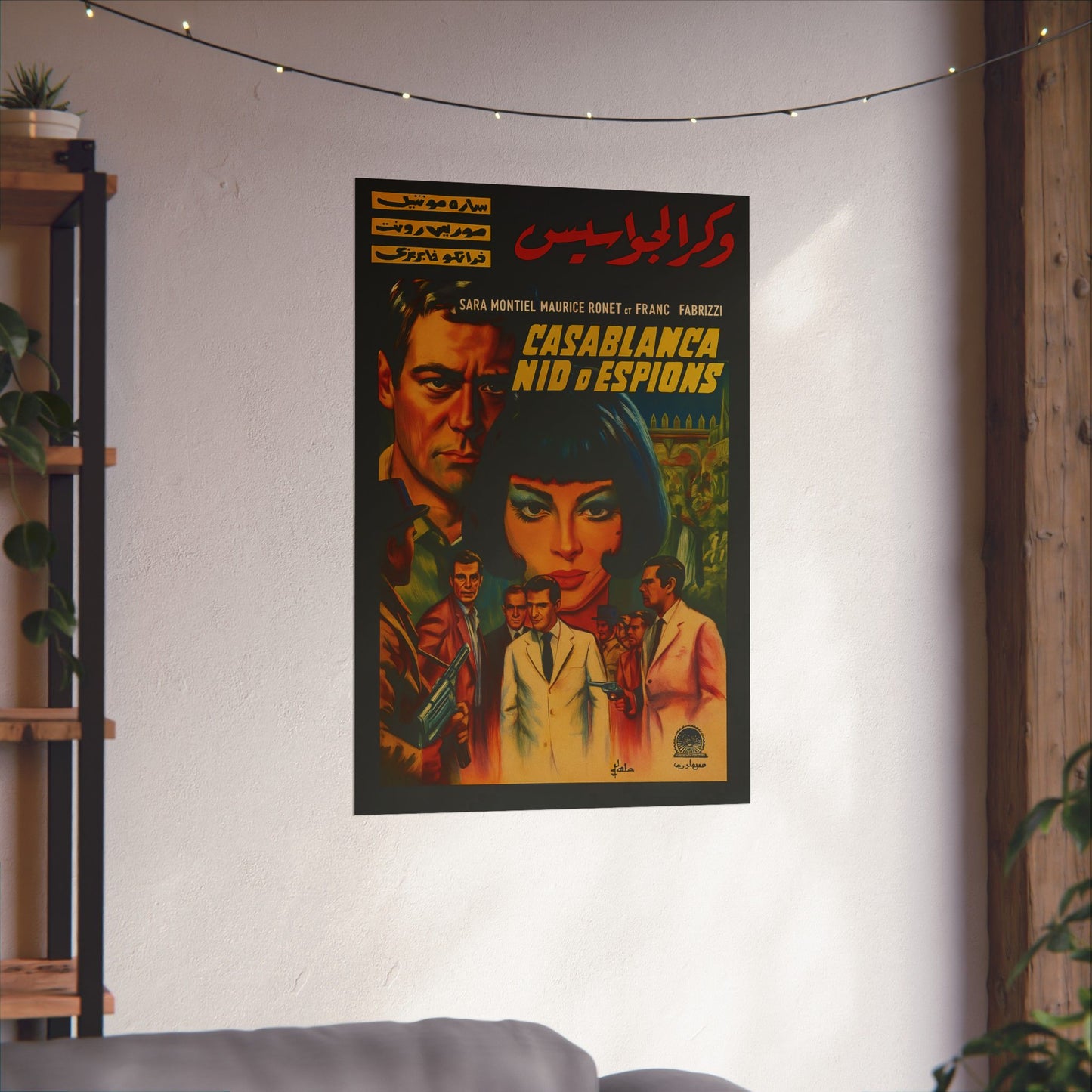 Casablanca, nid d'espions (1963) y الجواسيس
