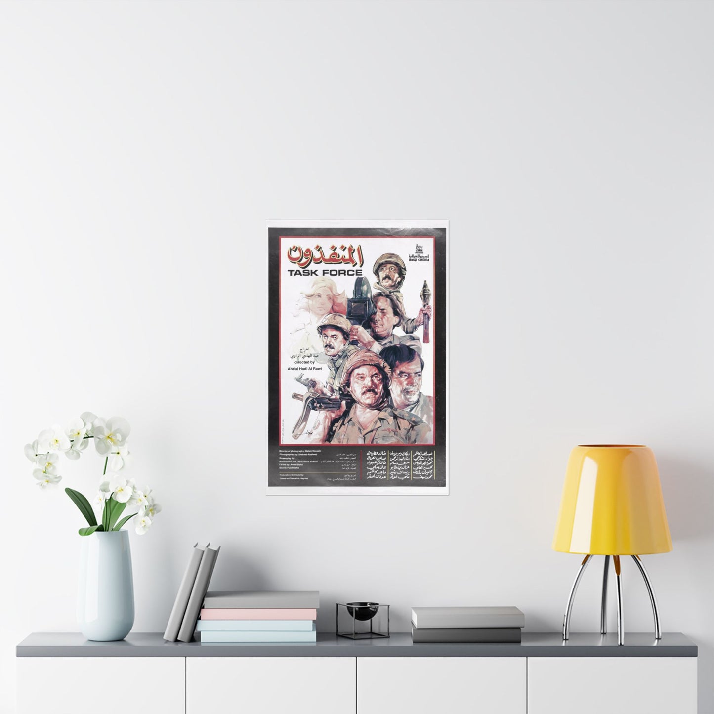 المنفذون (Grupo de trabajo) | Póster de película vintage sobre la guerra iraquí - 1987