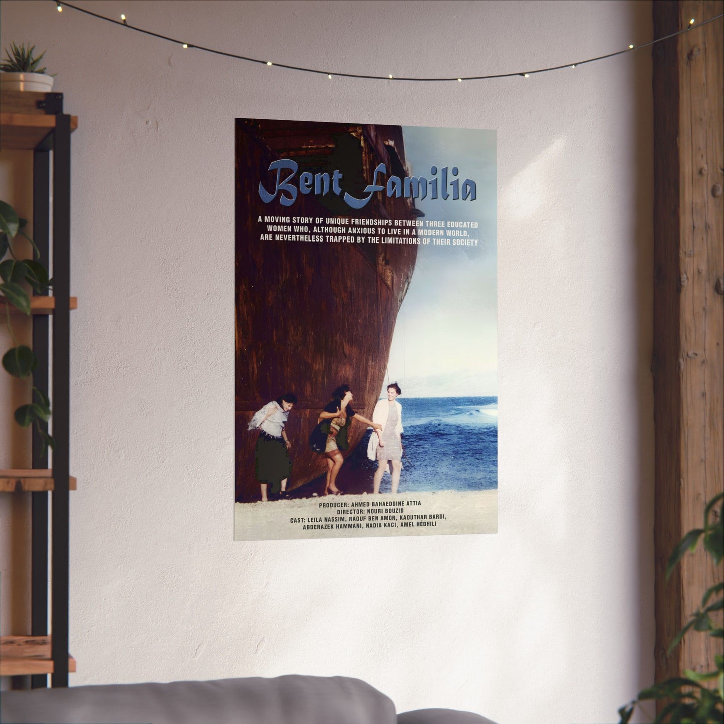 "Bent Familia" (1997) بنت فاميليا - Reimpresión premium de película tunecina - Obra maestra de Nouri Bouzid