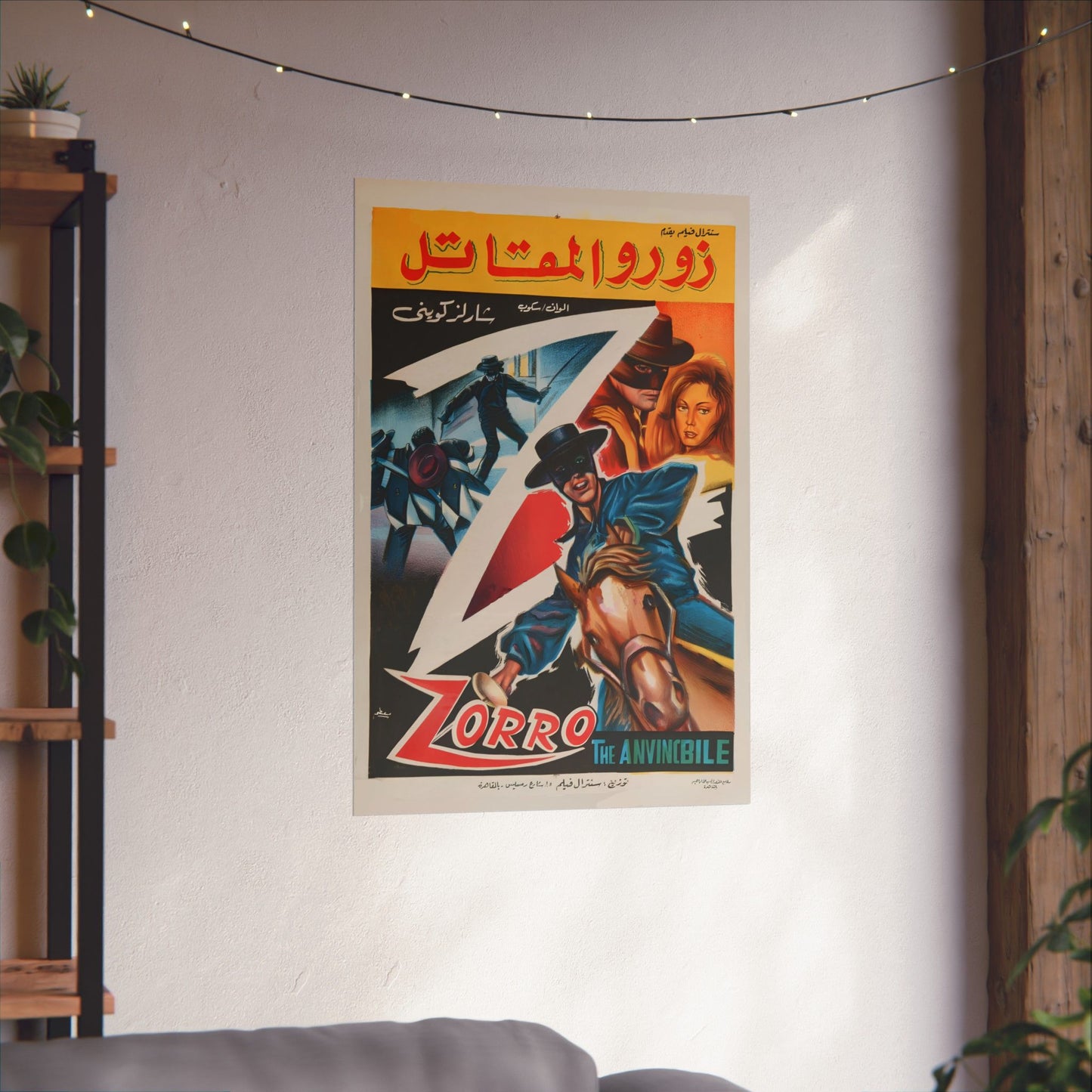 "Zorro el Invencible" (1971) زورو المقاتل - Reimpresión premium de aventuras euroárabes - Charles Quiney