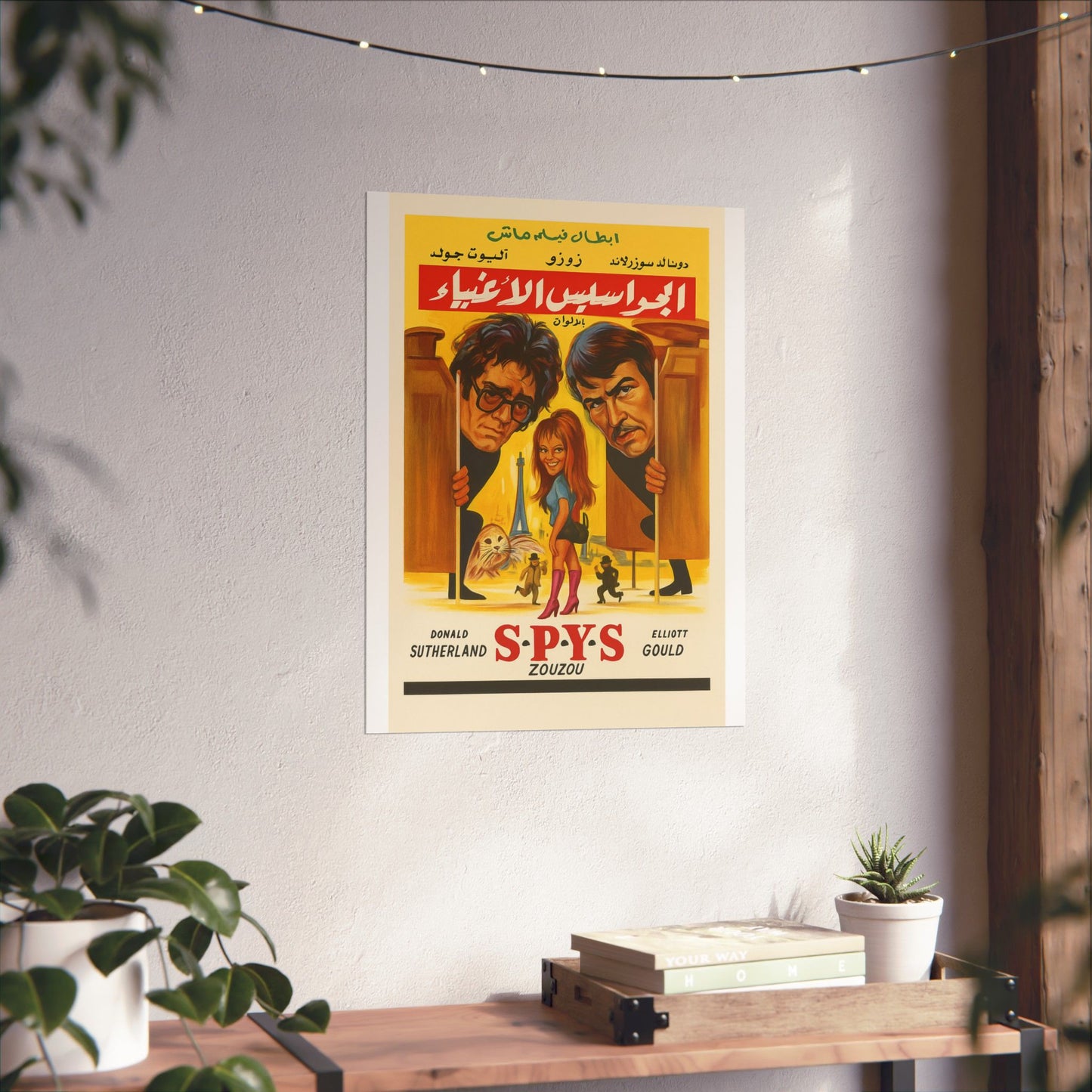 S*P*Y*S (1974) – Arabic Reprint "الجواسيس الأغبياء"