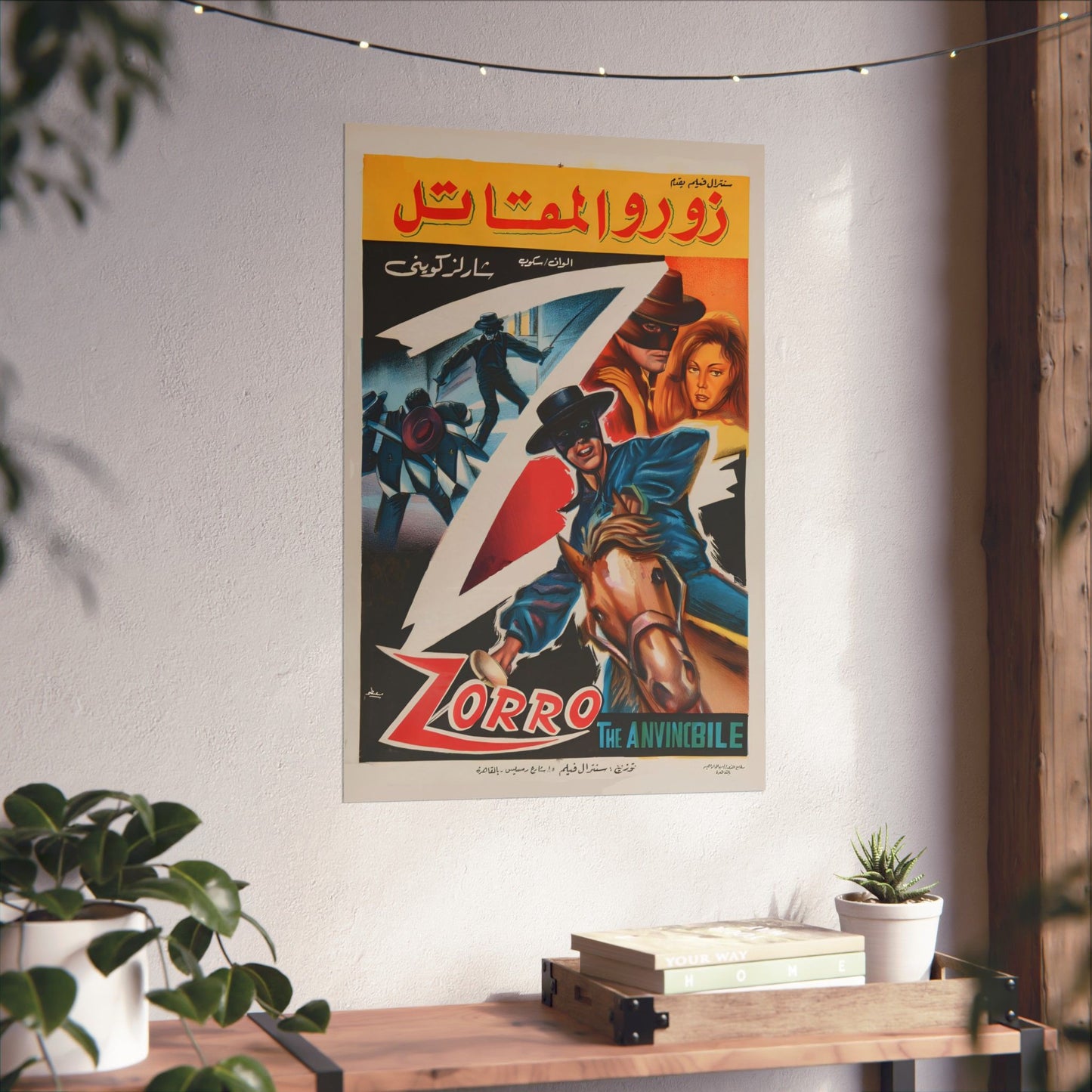 "Zorro el Invencible" (1971) زورو المقاتل - Reimpresión premium de aventuras euroárabes - Charles Quiney