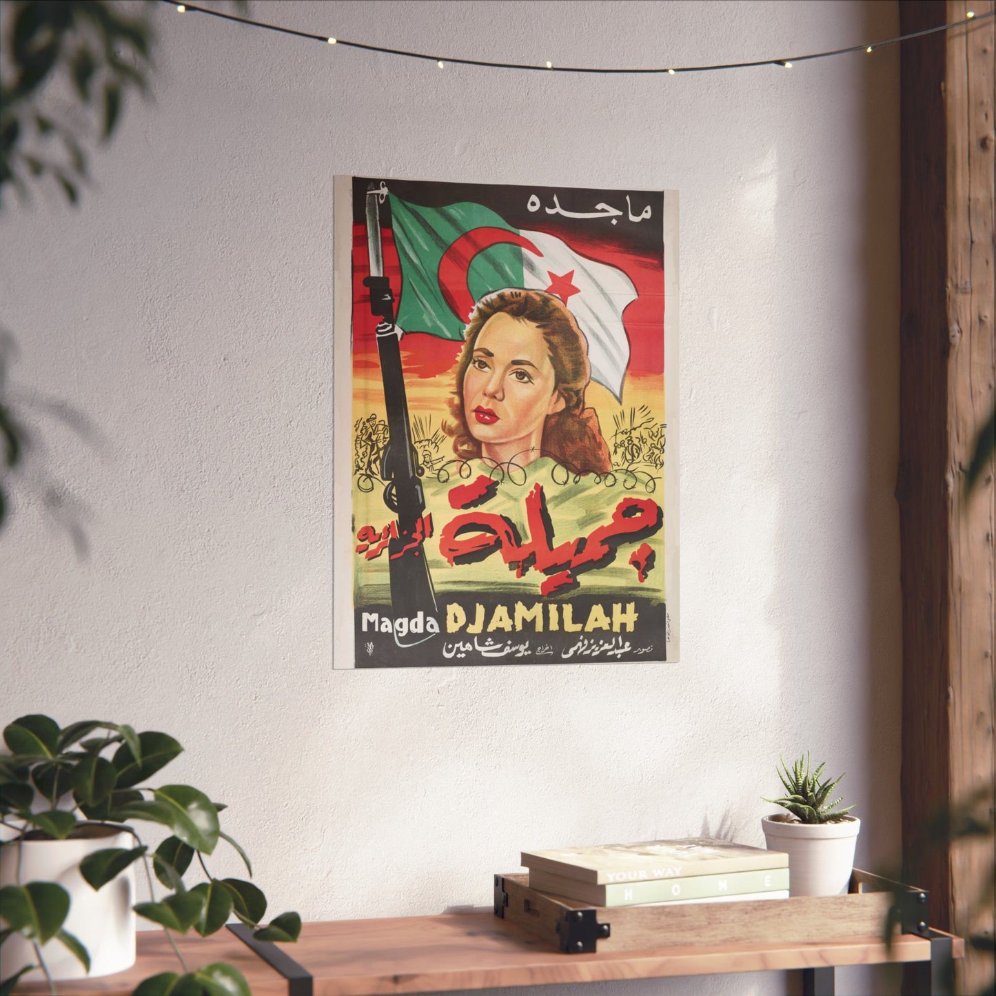 Póster Djamila - جميلة | Impresiones Mashriq