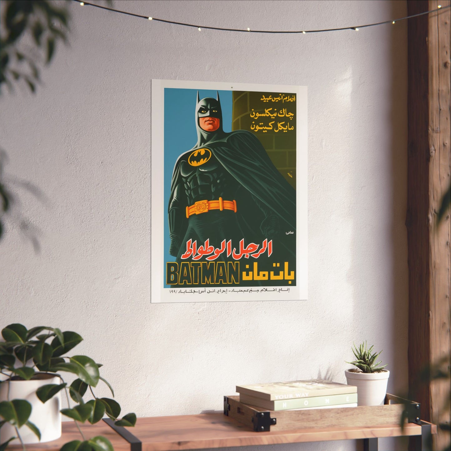 Batman (1989) بات مان - Michael Keaton como Batman - أفلام أنيس عبد Distribución