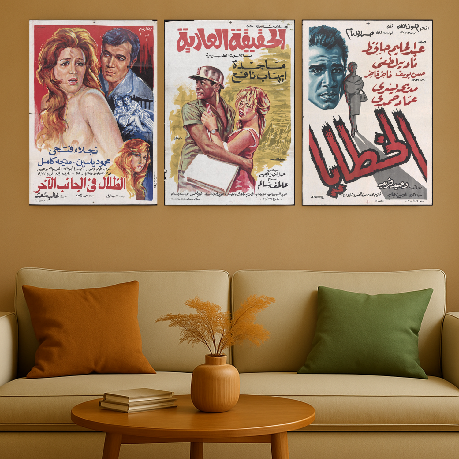 All Posters