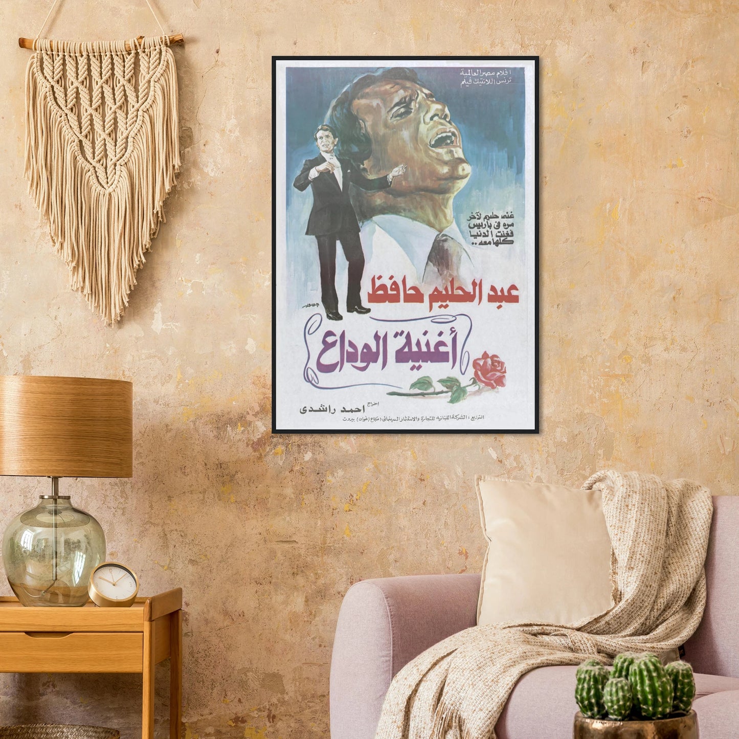 0d678501-325e-49af-b3db-9a7f299ff11e